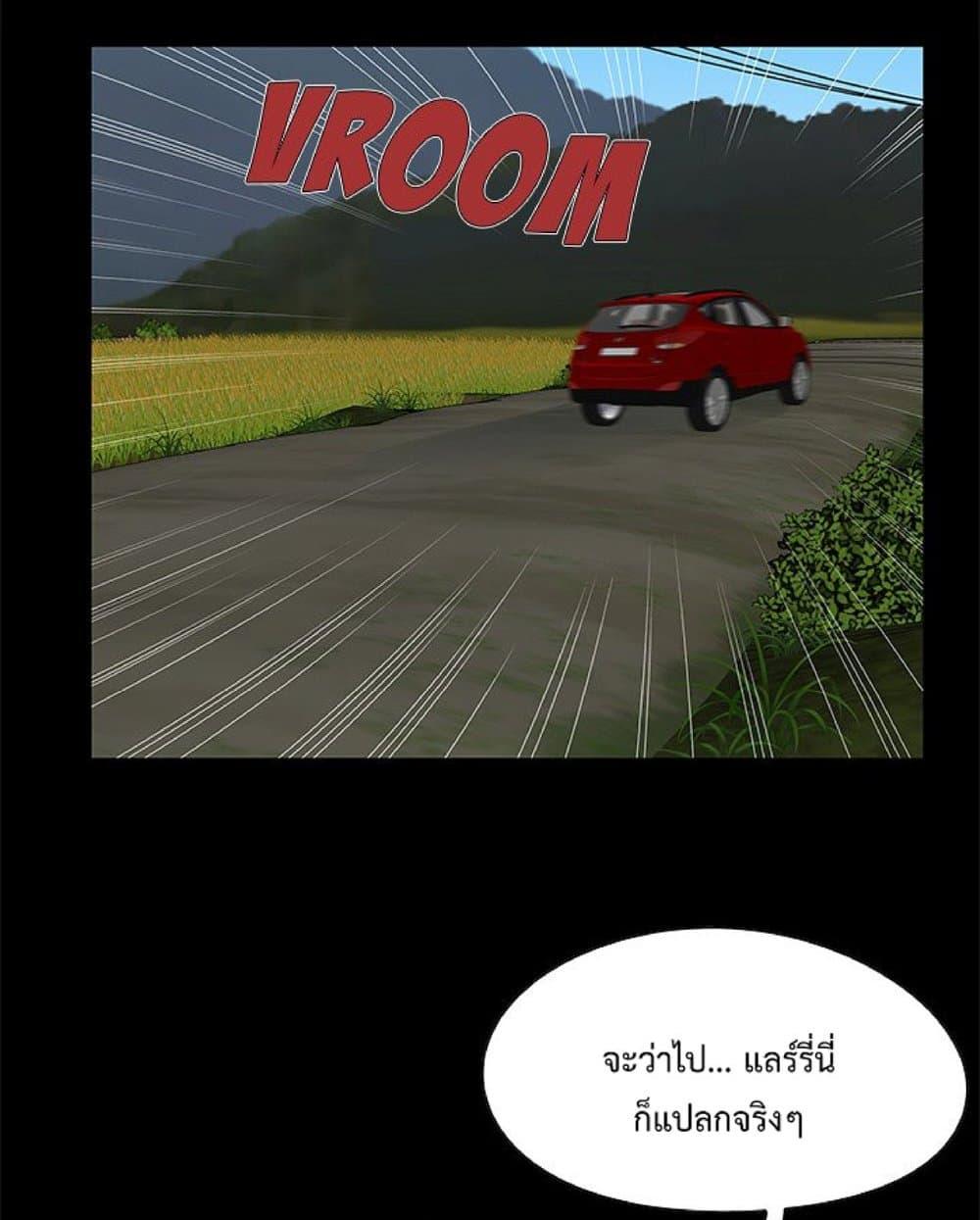 Doujin-Lc- อ่าน โดจิน มังฮวา เกาหลี ญี่ปุ่น จีน แปลไทย Sleepy Town Escapades ตอนที่ 1 2 3 4 5 6 7 8 9 10 11 12 13 14 ฟรี ไม่มีโฆษณา อ่าน โดจิน Manhwa เกาหลี ญี่ปุ่น จีน เรามีครบ คัดมาให้เน้นๆ โดจิน 18+ รับประกันความฟินโดย  Doujin Lc
