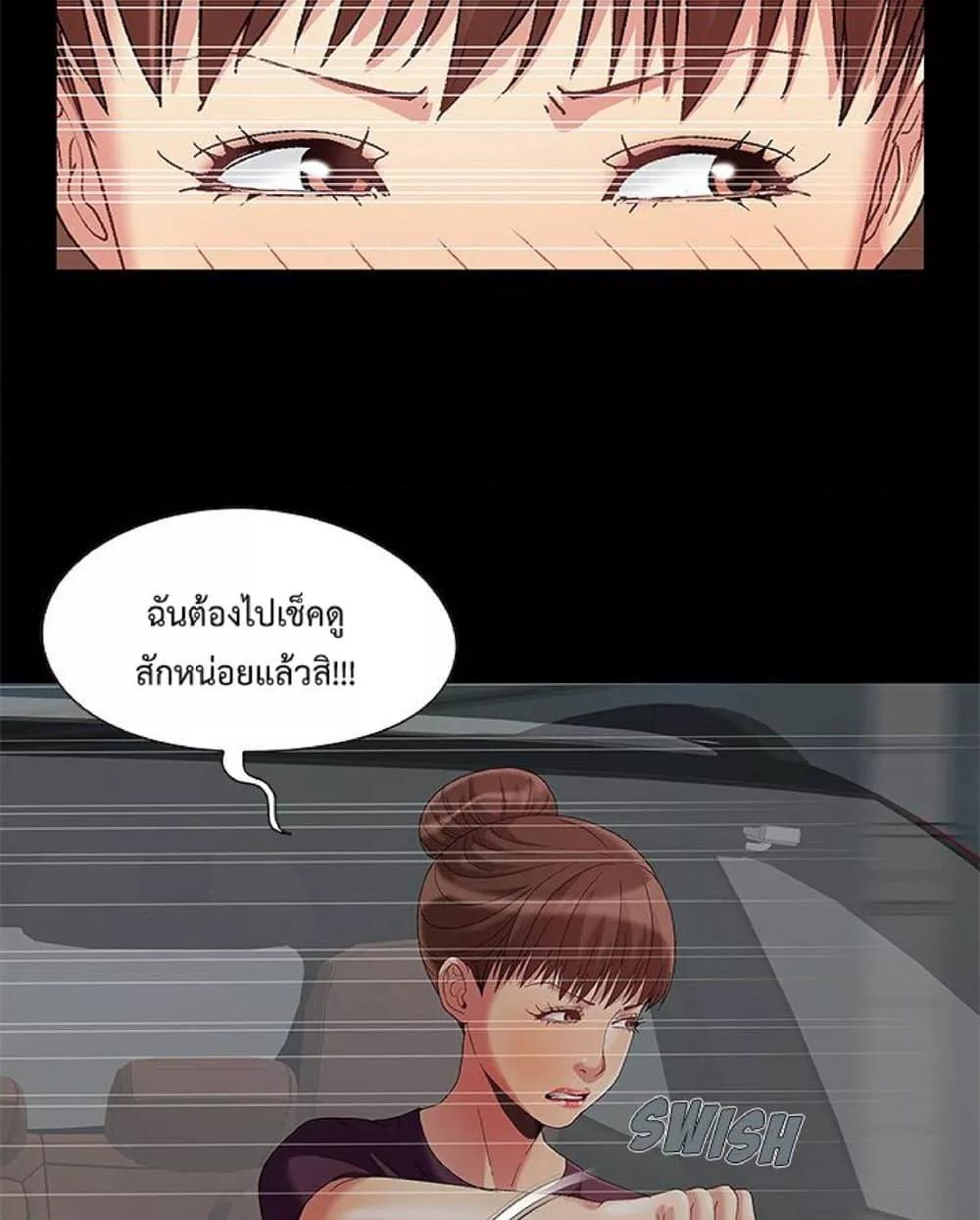 Doujin-Lc- อ่าน โดจิน มังฮวา เกาหลี ญี่ปุ่น จีน แปลไทย Sleepy Town Escapades ตอนที่ 1 2 3 4 5 6 7 8 9 10 11 12 13 14 ฟรี ไม่มีโฆษณา อ่าน โดจิน Manhwa เกาหลี ญี่ปุ่น จีน เรามีครบ คัดมาให้เน้นๆ โดจิน 18+ รับประกันความฟินโดย  Doujin Lc