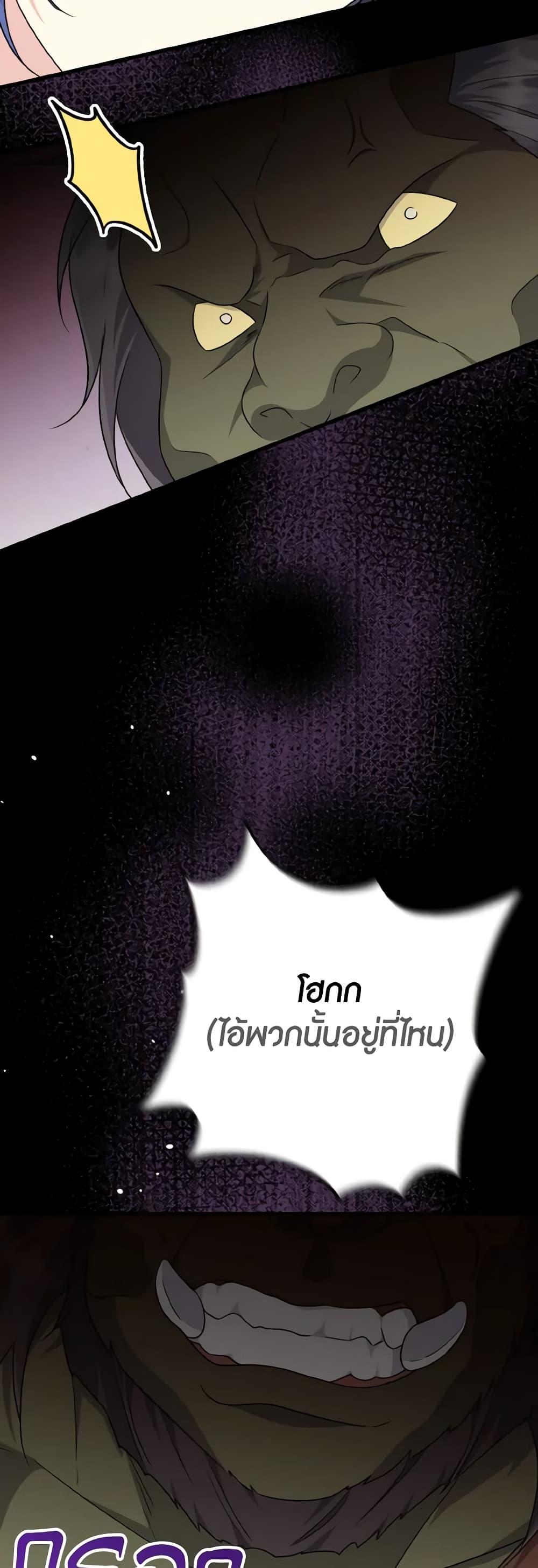 Manga-lc-com อ่านมังงะ อ่านการ์ตูน ออนไลน์ ฟรี I Don’t Want to Work! ตอนที่ 1 2 3 4 5 6 7 8 9 10 11 12 13 14 ฟรี ไม่มีโฆษณา Manga-lc - อ่าน มังงะ อ่าน การ์ตูน ออนไลน์ อ่านมังงะ ฟรี