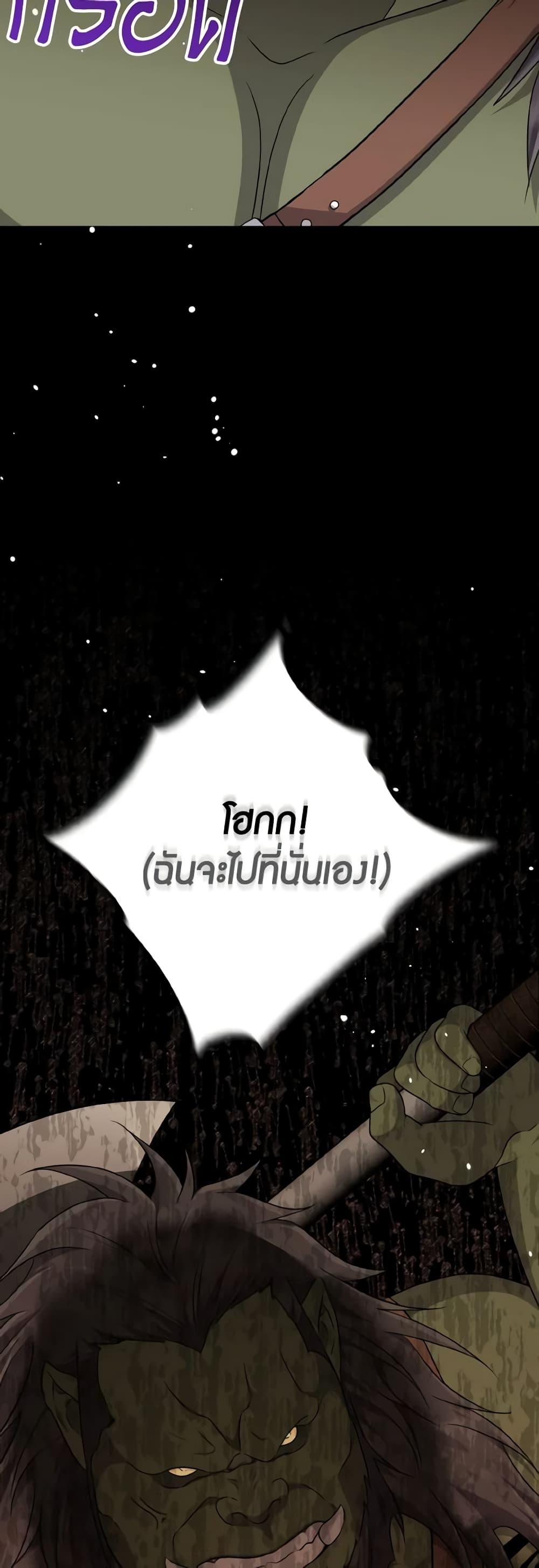 Manga-lc-com อ่านมังงะ อ่านการ์ตูน ออนไลน์ ฟรี I Don’t Want to Work! ตอนที่ 1 2 3 4 5 6 7 8 9 10 11 12 13 14 ฟรี ไม่มีโฆษณา Manga-lc - อ่าน มังงะ อ่าน การ์ตูน ออนไลน์ อ่านมังงะ ฟรี