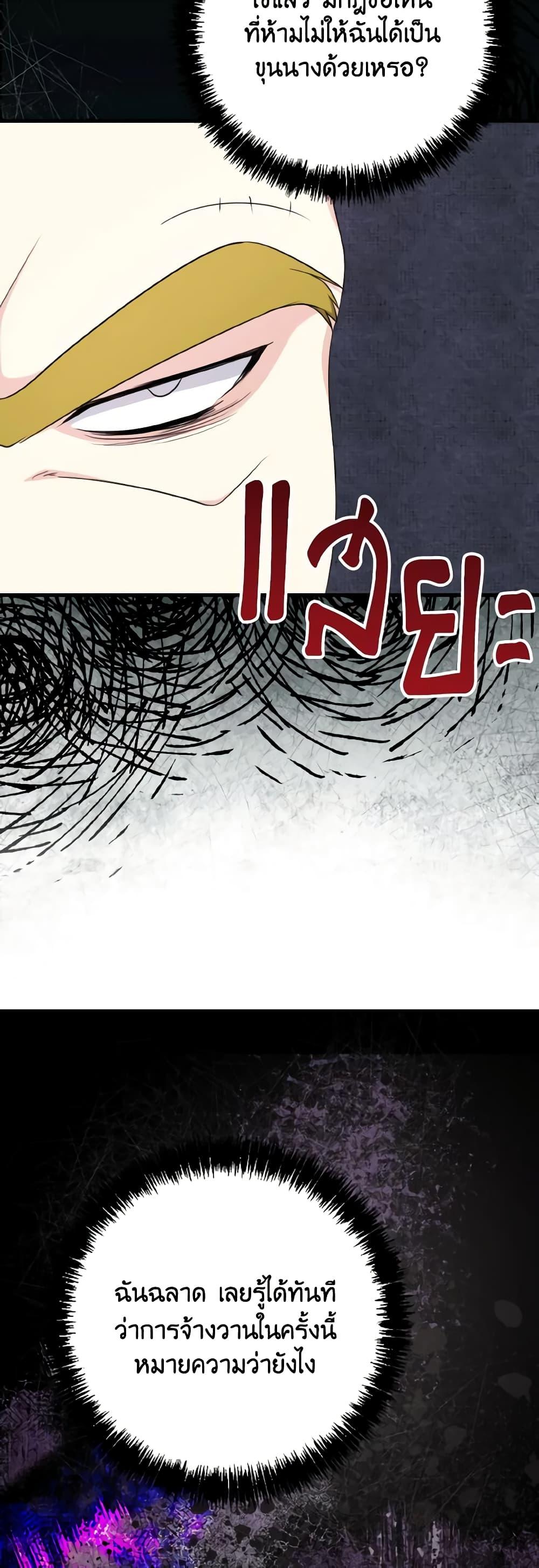 Manga-lc-com อ่านมังงะ อ่านการ์ตูน ออนไลน์ ฟรี I Don’t Want to Work! ตอนที่ 1 2 3 4 5 6 7 8 9 10 11 12 13 14 ฟรี ไม่มีโฆษณา Manga-lc - อ่าน มังงะ อ่าน การ์ตูน ออนไลน์ อ่านมังงะ ฟรี