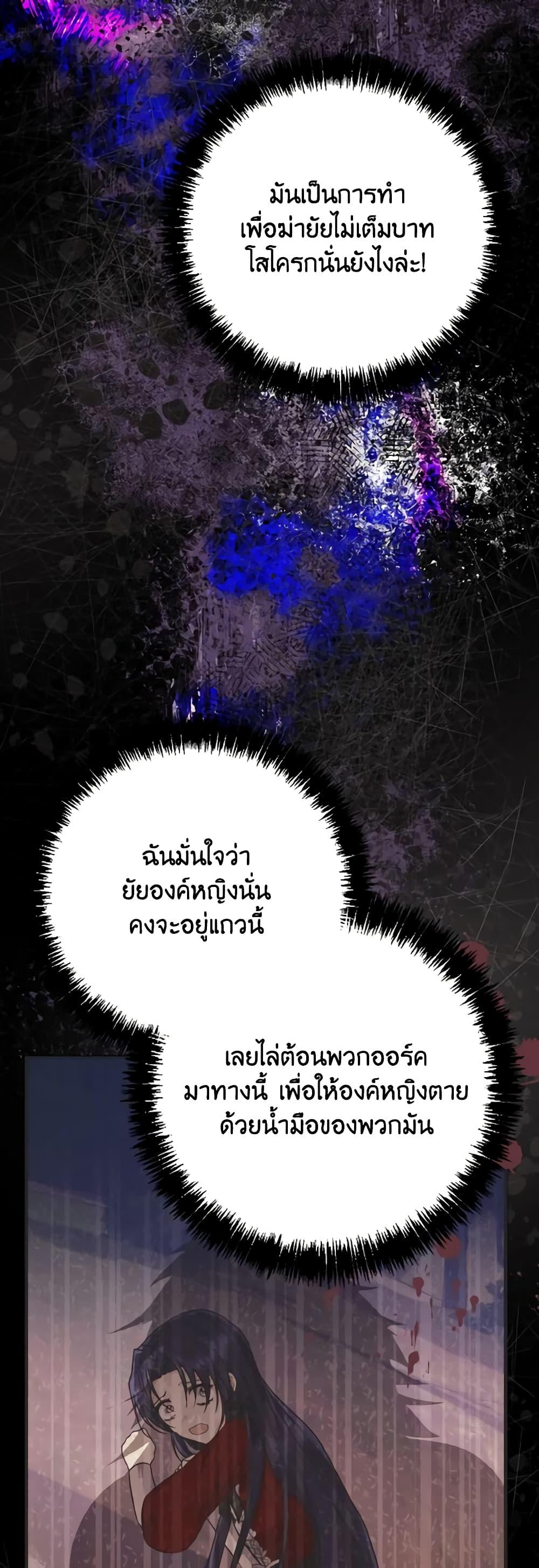 Manga-lc-com อ่านมังงะ อ่านการ์ตูน ออนไลน์ ฟรี I Don’t Want to Work! ตอนที่ 1 2 3 4 5 6 7 8 9 10 11 12 13 14 ฟรี ไม่มีโฆษณา Manga-lc - อ่าน มังงะ อ่าน การ์ตูน ออนไลน์ อ่านมังงะ ฟรี