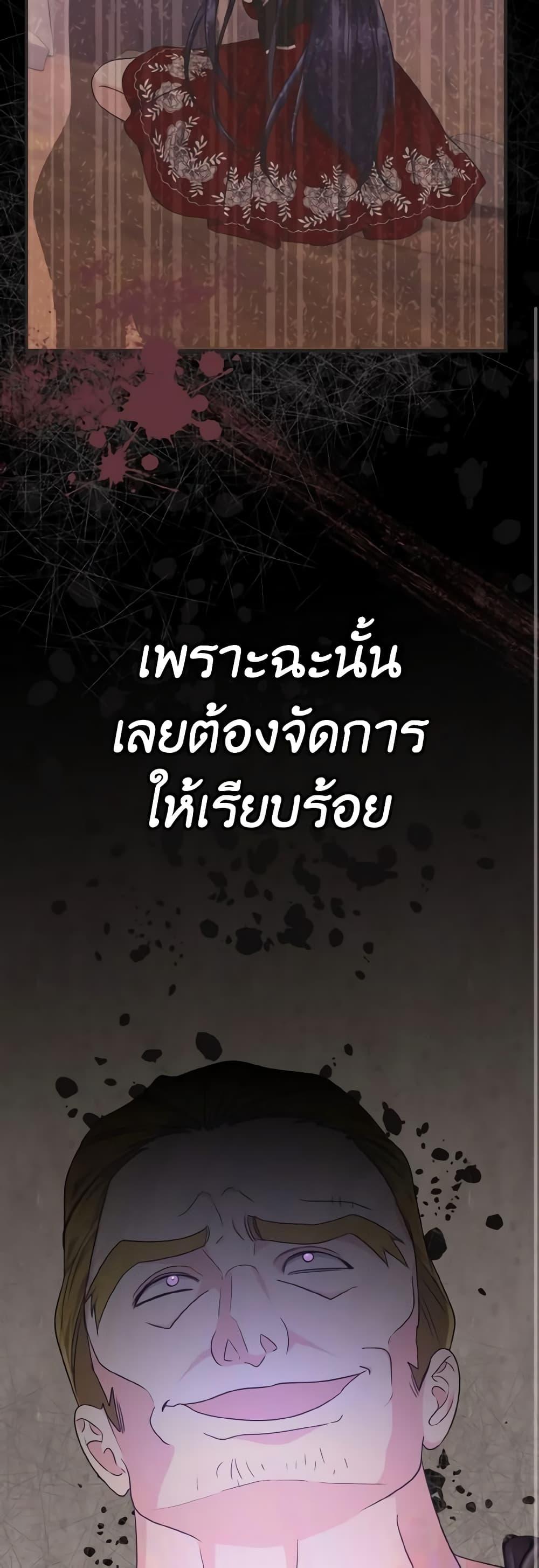 Manga-lc-com อ่านมังงะ อ่านการ์ตูน ออนไลน์ ฟรี I Don’t Want to Work! ตอนที่ 1 2 3 4 5 6 7 8 9 10 11 12 13 14 ฟรี ไม่มีโฆษณา Manga-lc - อ่าน มังงะ อ่าน การ์ตูน ออนไลน์ อ่านมังงะ ฟรี