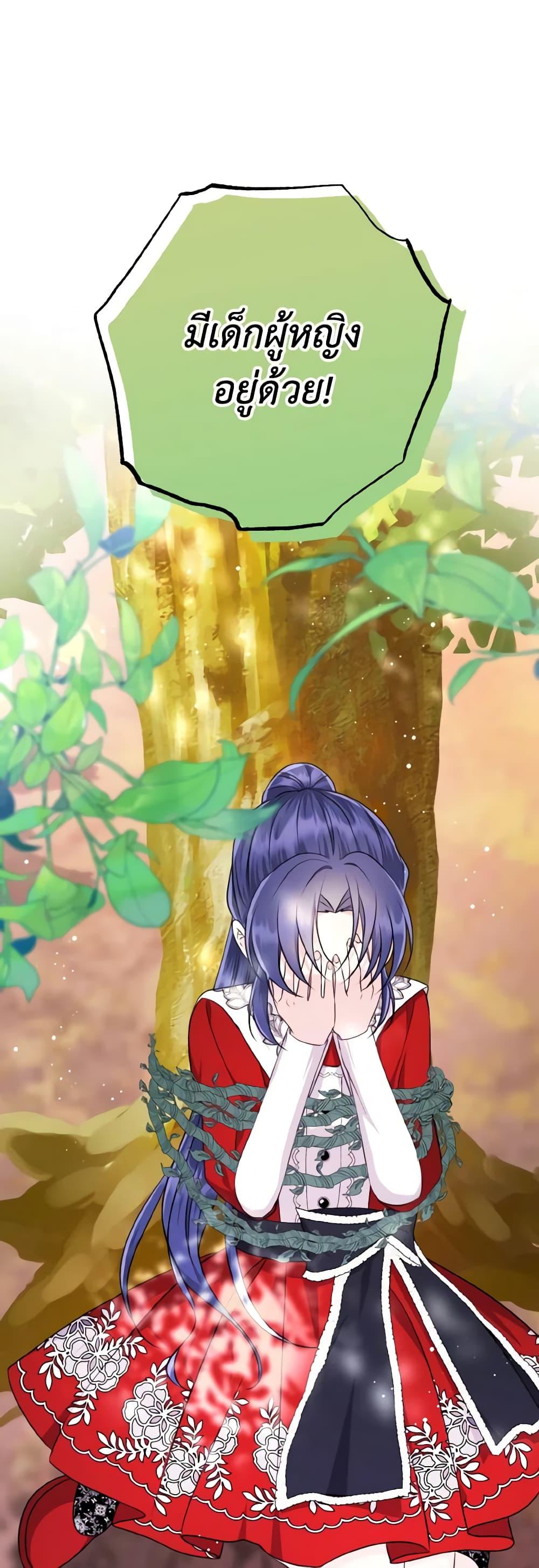 Manga-lc-com อ่านมังงะ อ่านการ์ตูน ออนไลน์ ฟรี I Don’t Want to Work! ตอนที่ 1 2 3 4 5 6 7 8 9 10 11 12 13 14 ฟรี ไม่มีโฆษณา Manga-lc - อ่าน มังงะ อ่าน การ์ตูน ออนไลน์ อ่านมังงะ ฟรี