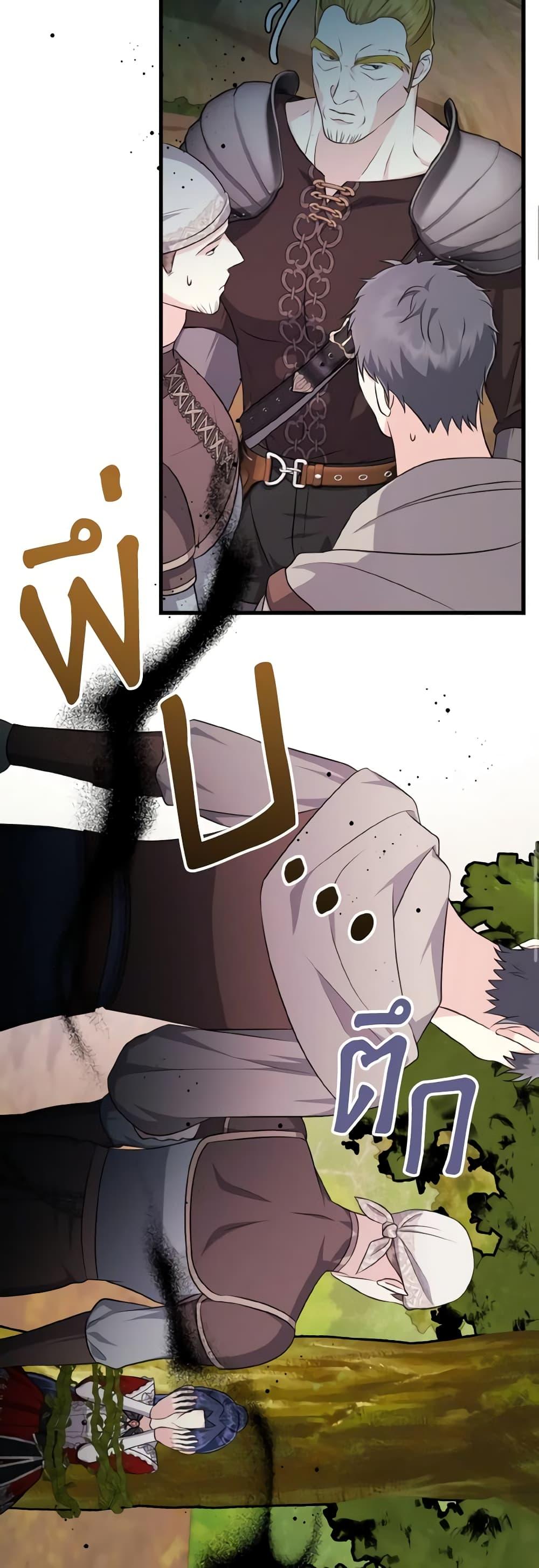 Manga-lc-com อ่านมังงะ อ่านการ์ตูน ออนไลน์ ฟรี I Don’t Want to Work! ตอนที่ 1 2 3 4 5 6 7 8 9 10 11 12 13 14 ฟรี ไม่มีโฆษณา Manga-lc - อ่าน มังงะ อ่าน การ์ตูน ออนไลน์ อ่านมังงะ ฟรี