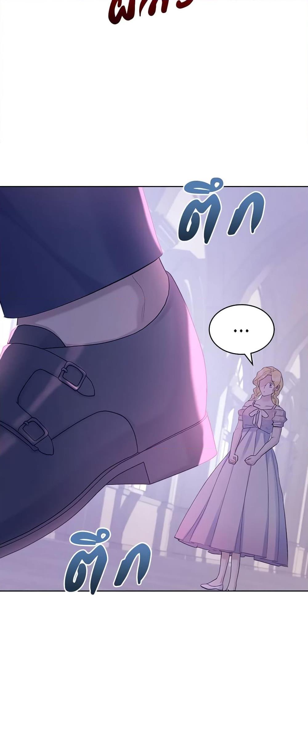 Manga-lc-com อ่านมังงะ อ่านการ์ตูน ออนไลน์ ฟรี The Villainess’s Maker ตอนที่ 1 2 3 4 5 6 7 8 9 10 11 12 13 14 ฟรี ไม่มีโฆษณา Manga-lc - อ่าน มังงะ อ่าน การ์ตูน ออนไลน์ อ่านมังงะ ฟรี