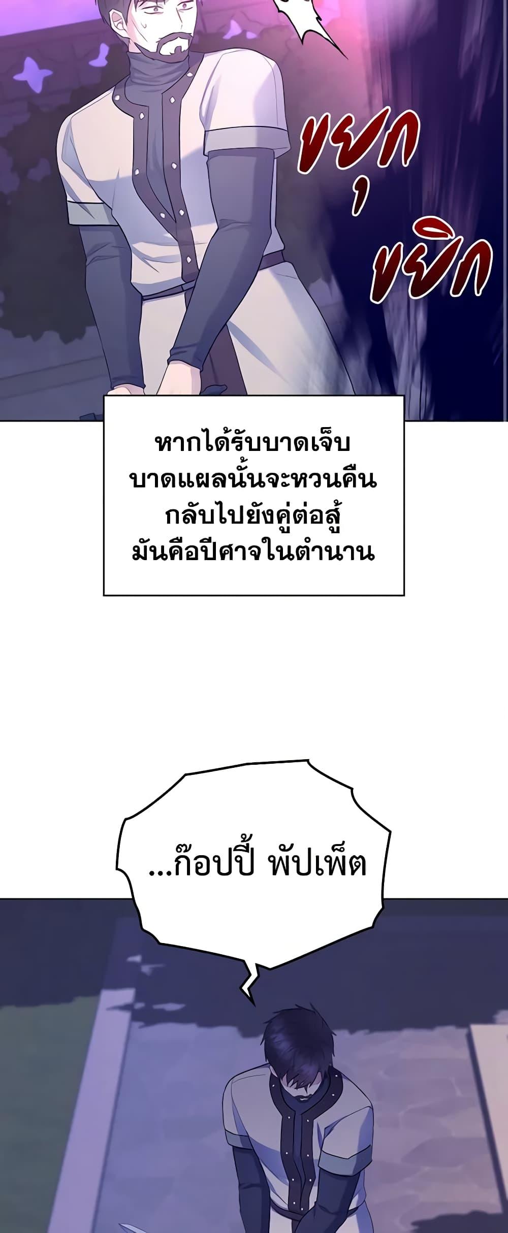 Manga-lc-com อ่านมังงะ อ่านการ์ตูน ออนไลน์ ฟรี The Villainess’s Maker ตอนที่ 1 2 3 4 5 6 7 8 9 10 11 12 13 14 ฟรี ไม่มีโฆษณา Manga-lc - อ่าน มังงะ อ่าน การ์ตูน ออนไลน์ อ่านมังงะ ฟรี