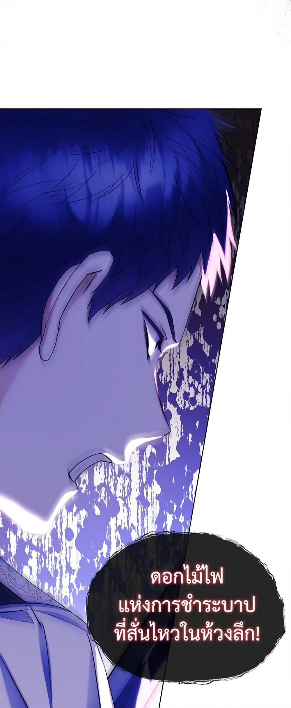 Manga-lc-com อ่านมังงะ อ่านการ์ตูน ออนไลน์ ฟรี The Villainess’s Maker ตอนที่ 1 2 3 4 5 6 7 8 9 10 11 12 13 14 ฟรี ไม่มีโฆษณา Manga-lc - อ่าน มังงะ อ่าน การ์ตูน ออนไลน์ อ่านมังงะ ฟรี