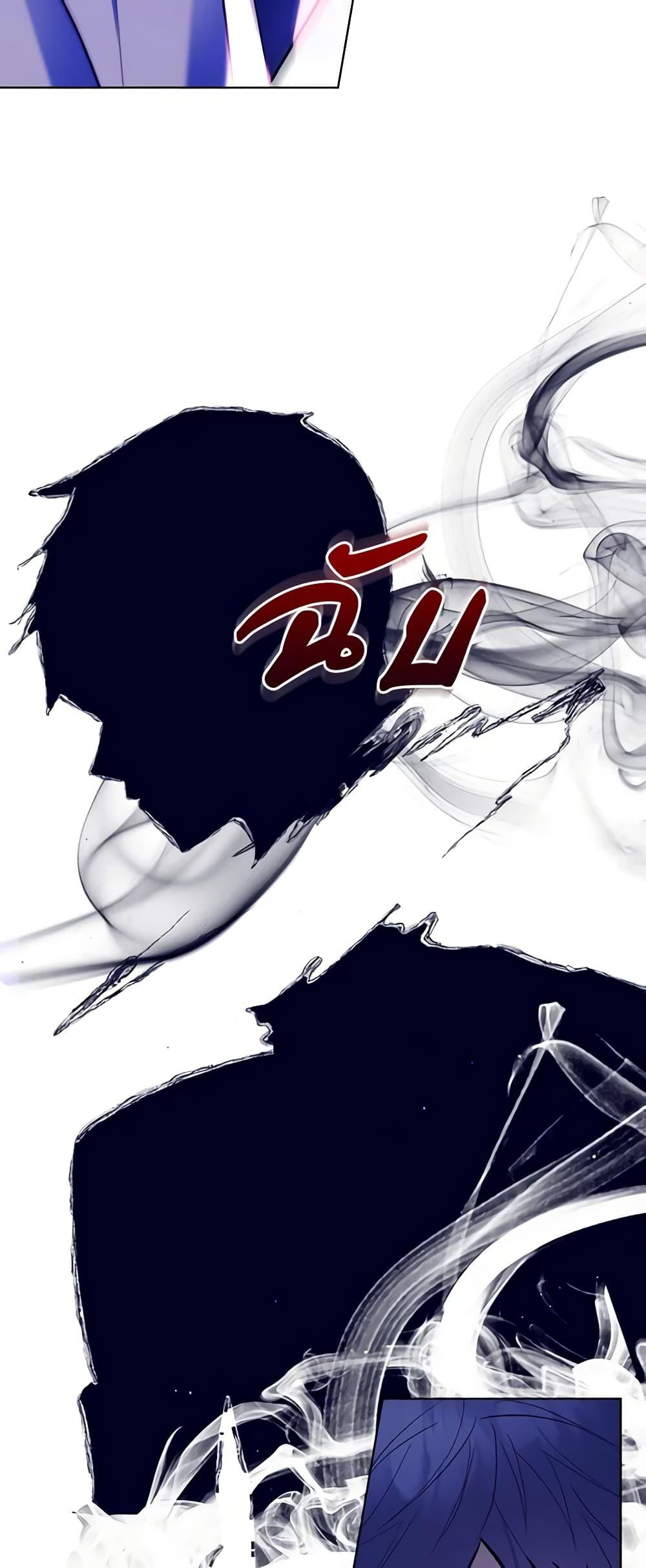 Manga-lc-com อ่านมังงะ อ่านการ์ตูน ออนไลน์ ฟรี The Villainess’s Maker ตอนที่ 1 2 3 4 5 6 7 8 9 10 11 12 13 14 ฟรี ไม่มีโฆษณา Manga-lc - อ่าน มังงะ อ่าน การ์ตูน ออนไลน์ อ่านมังงะ ฟรี