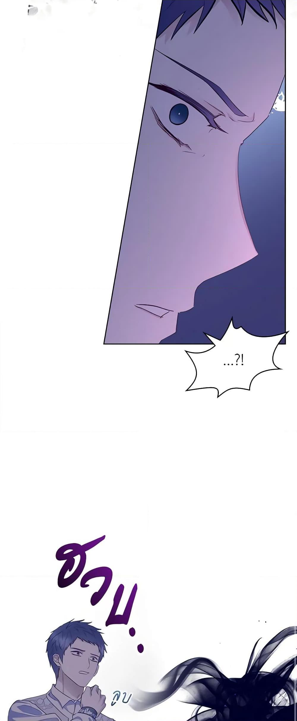 Manga-lc-com อ่านมังงะ อ่านการ์ตูน ออนไลน์ ฟรี The Villainess’s Maker ตอนที่ 1 2 3 4 5 6 7 8 9 10 11 12 13 14 ฟรี ไม่มีโฆษณา Manga-lc - อ่าน มังงะ อ่าน การ์ตูน ออนไลน์ อ่านมังงะ ฟรี