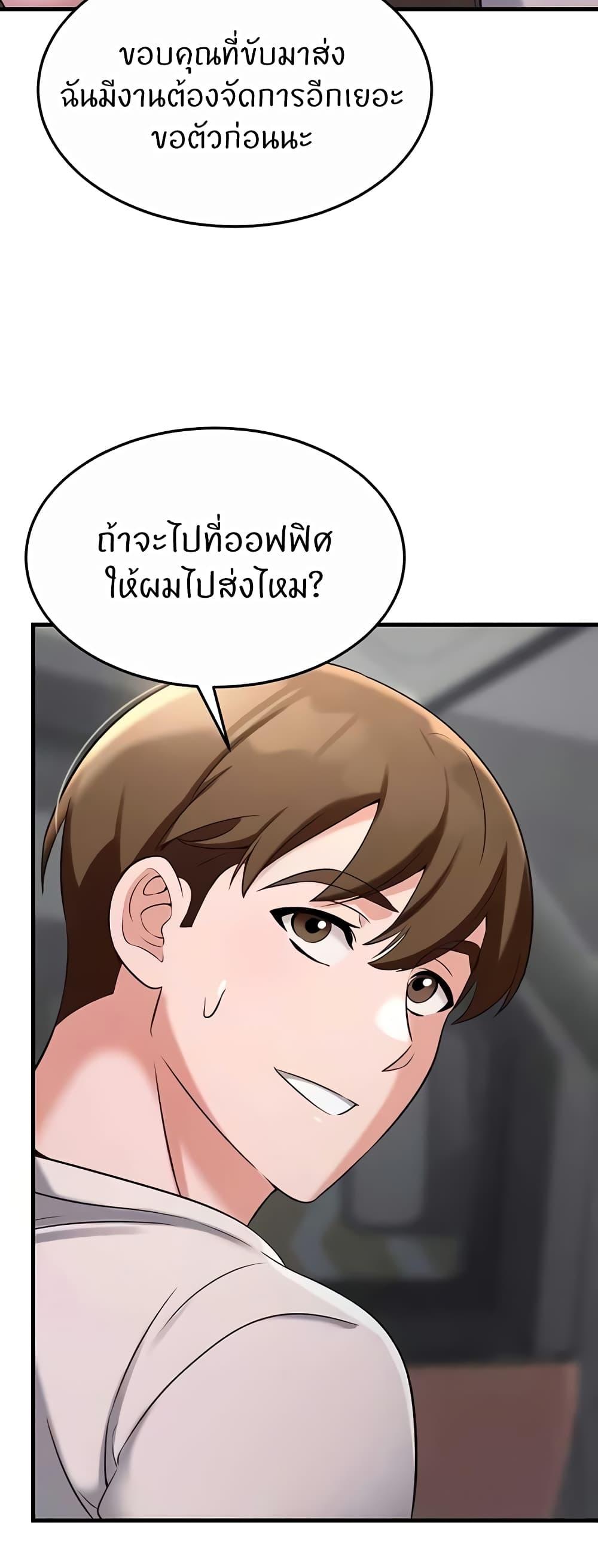 Doujin-Lc- อ่าน โดจิน มังฮวา เกาหลี ญี่ปุ่น จีน แปลไทย Sextertainment ตอนที่ 1 2 3 4 5 6 7 8 9 10 11 12 13 14 ฟรี ไม่มีโฆษณา อ่าน โดจิน Manhwa เกาหลี ญี่ปุ่น จีน เรามีครบ คัดมาให้เน้นๆ โดจิน 18+ รับประกันความฟินโดย  Doujin Lc