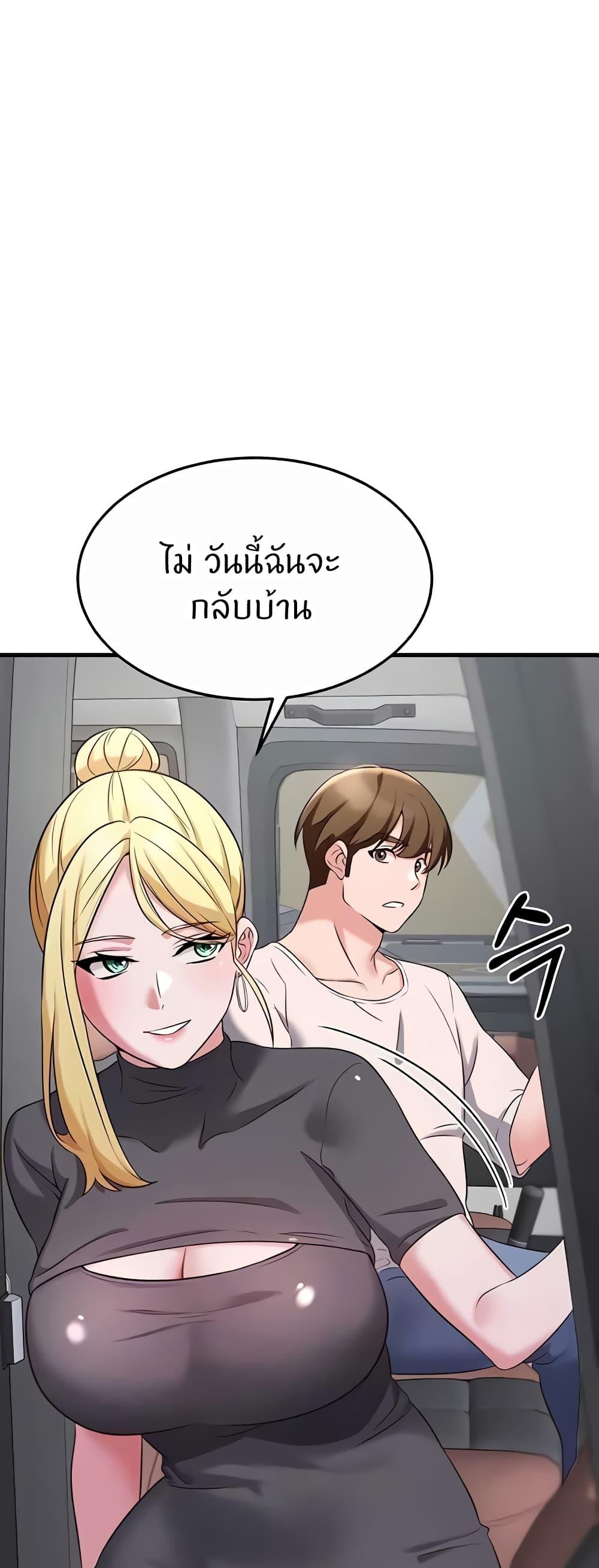 Doujin-Lc- อ่าน โดจิน มังฮวา เกาหลี ญี่ปุ่น จีน แปลไทย Sextertainment ตอนที่ 1 2 3 4 5 6 7 8 9 10 11 12 13 14 ฟรี ไม่มีโฆษณา อ่าน โดจิน Manhwa เกาหลี ญี่ปุ่น จีน เรามีครบ คัดมาให้เน้นๆ โดจิน 18+ รับประกันความฟินโดย  Doujin Lc