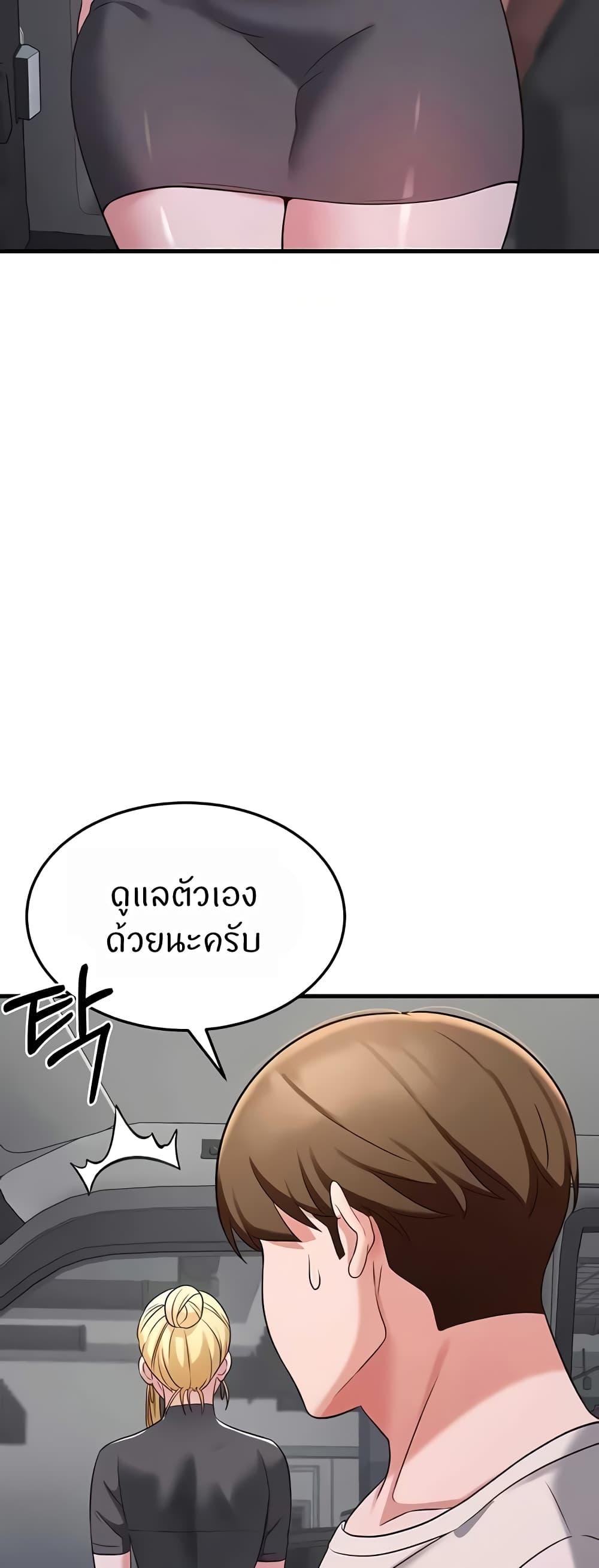 Doujin-Lc- อ่าน โดจิน มังฮวา เกาหลี ญี่ปุ่น จีน แปลไทย Sextertainment ตอนที่ 1 2 3 4 5 6 7 8 9 10 11 12 13 14 ฟรี ไม่มีโฆษณา อ่าน โดจิน Manhwa เกาหลี ญี่ปุ่น จีน เรามีครบ คัดมาให้เน้นๆ โดจิน 18+ รับประกันความฟินโดย  Doujin Lc