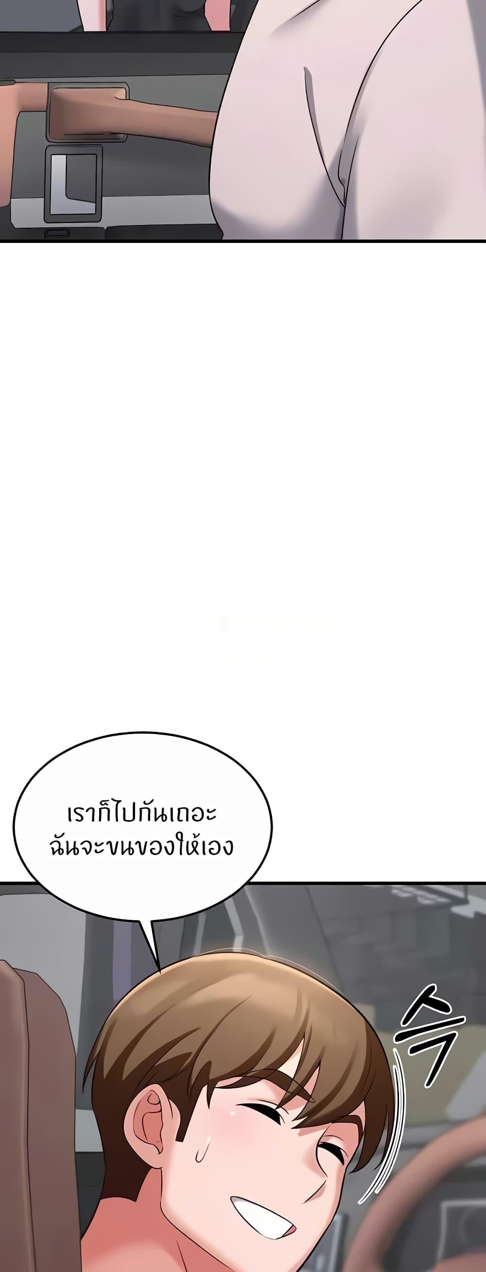 Doujin-Lc- อ่าน โดจิน มังฮวา เกาหลี ญี่ปุ่น จีน แปลไทย Sextertainment ตอนที่ 1 2 3 4 5 6 7 8 9 10 11 12 13 14 ฟรี ไม่มีโฆษณา อ่าน โดจิน Manhwa เกาหลี ญี่ปุ่น จีน เรามีครบ คัดมาให้เน้นๆ โดจิน 18+ รับประกันความฟินโดย  Doujin Lc