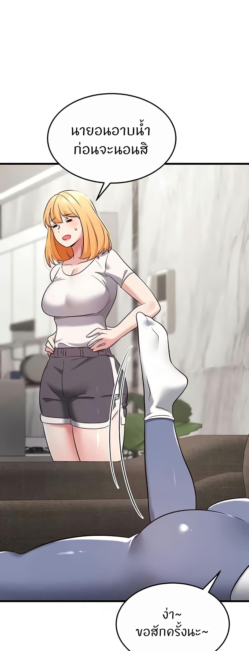 Doujin-Lc- อ่าน โดจิน มังฮวา เกาหลี ญี่ปุ่น จีน แปลไทย Sextertainment ตอนที่ 1 2 3 4 5 6 7 8 9 10 11 12 13 14 ฟรี ไม่มีโฆษณา อ่าน โดจิน Manhwa เกาหลี ญี่ปุ่น จีน เรามีครบ คัดมาให้เน้นๆ โดจิน 18+ รับประกันความฟินโดย  Doujin Lc