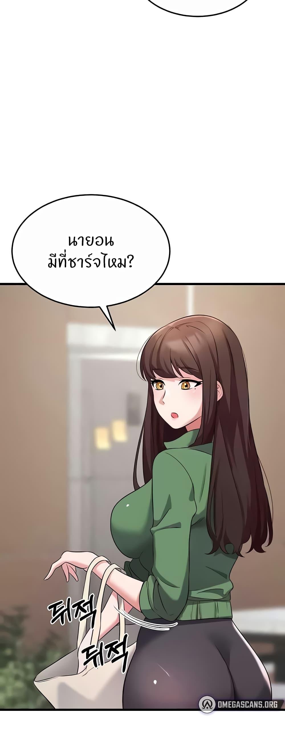Doujin-Lc- อ่าน โดจิน มังฮวา เกาหลี ญี่ปุ่น จีน แปลไทย Sextertainment ตอนที่ 1 2 3 4 5 6 7 8 9 10 11 12 13 14 ฟรี ไม่มีโฆษณา อ่าน โดจิน Manhwa เกาหลี ญี่ปุ่น จีน เรามีครบ คัดมาให้เน้นๆ โดจิน 18+ รับประกันความฟินโดย  Doujin Lc