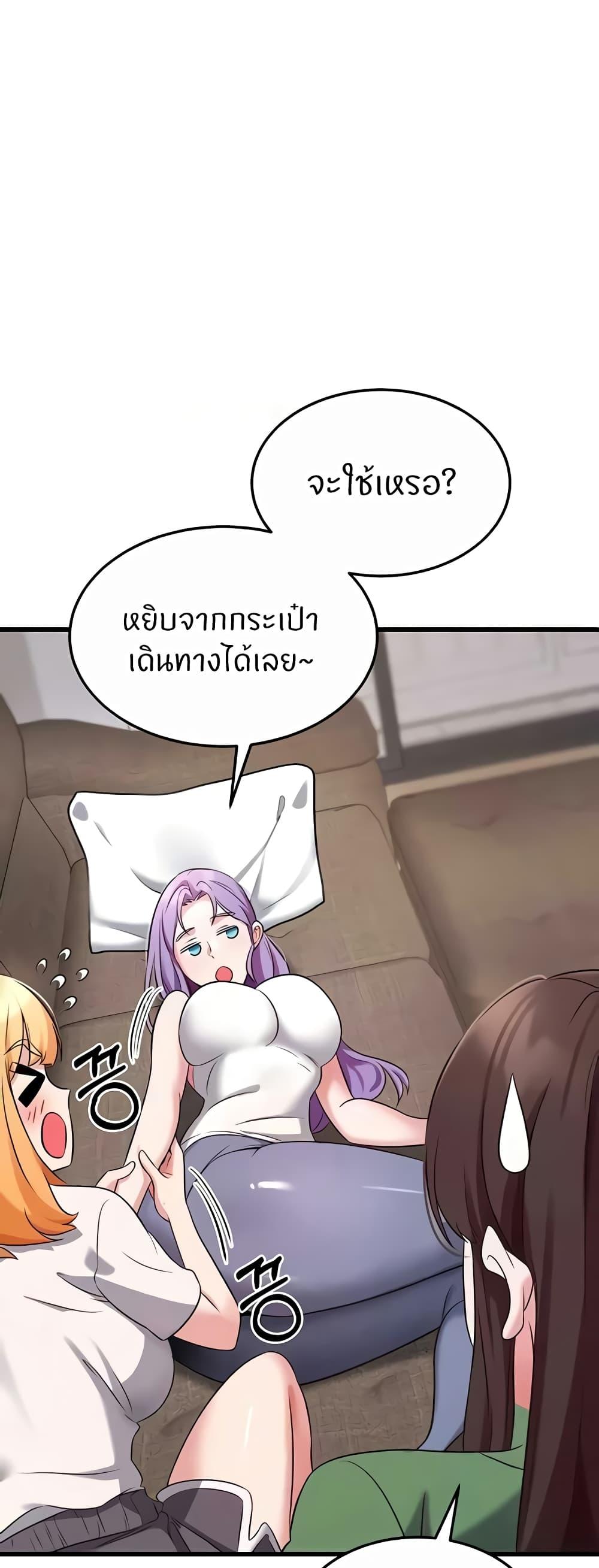 Doujin-Lc- อ่าน โดจิน มังฮวา เกาหลี ญี่ปุ่น จีน แปลไทย Sextertainment ตอนที่ 1 2 3 4 5 6 7 8 9 10 11 12 13 14 ฟรี ไม่มีโฆษณา อ่าน โดจิน Manhwa เกาหลี ญี่ปุ่น จีน เรามีครบ คัดมาให้เน้นๆ โดจิน 18+ รับประกันความฟินโดย  Doujin Lc