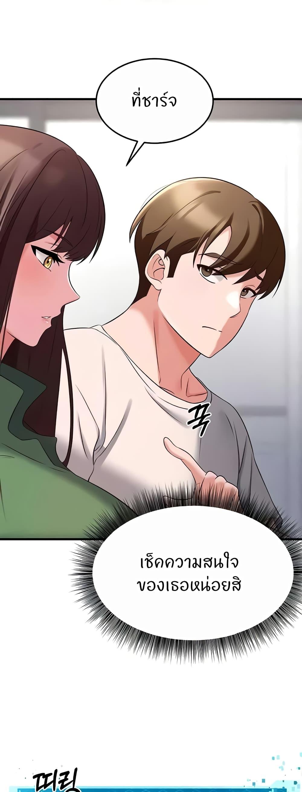 Doujin-Lc- อ่าน โดจิน มังฮวา เกาหลี ญี่ปุ่น จีน แปลไทย Sextertainment ตอนที่ 1 2 3 4 5 6 7 8 9 10 11 12 13 14 ฟรี ไม่มีโฆษณา อ่าน โดจิน Manhwa เกาหลี ญี่ปุ่น จีน เรามีครบ คัดมาให้เน้นๆ โดจิน 18+ รับประกันความฟินโดย  Doujin Lc