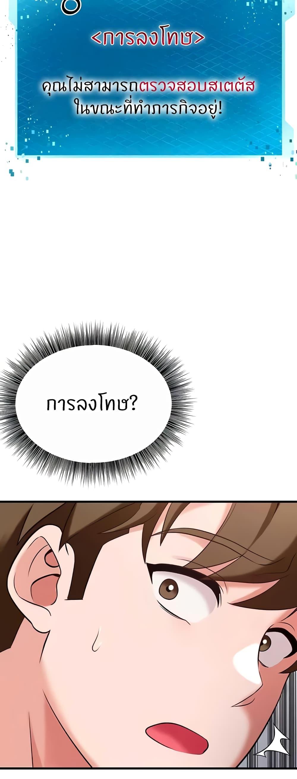 Doujin-Lc- อ่าน โดจิน มังฮวา เกาหลี ญี่ปุ่น จีน แปลไทย Sextertainment ตอนที่ 1 2 3 4 5 6 7 8 9 10 11 12 13 14 ฟรี ไม่มีโฆษณา อ่าน โดจิน Manhwa เกาหลี ญี่ปุ่น จีน เรามีครบ คัดมาให้เน้นๆ โดจิน 18+ รับประกันความฟินโดย  Doujin Lc