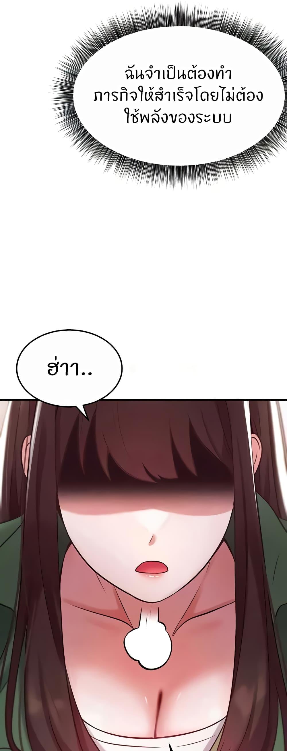 Doujin-Lc- อ่าน โดจิน มังฮวา เกาหลี ญี่ปุ่น จีน แปลไทย Sextertainment ตอนที่ 1 2 3 4 5 6 7 8 9 10 11 12 13 14 ฟรี ไม่มีโฆษณา อ่าน โดจิน Manhwa เกาหลี ญี่ปุ่น จีน เรามีครบ คัดมาให้เน้นๆ โดจิน 18+ รับประกันความฟินโดย  Doujin Lc