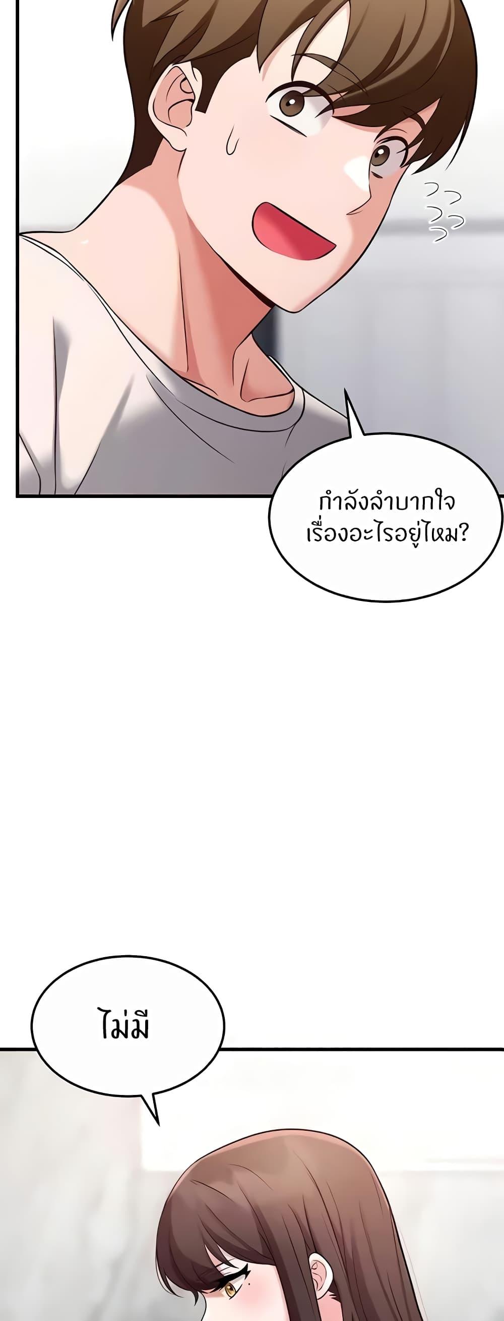 Doujin-Lc- อ่าน โดจิน มังฮวา เกาหลี ญี่ปุ่น จีน แปลไทย Sextertainment ตอนที่ 1 2 3 4 5 6 7 8 9 10 11 12 13 14 ฟรี ไม่มีโฆษณา อ่าน โดจิน Manhwa เกาหลี ญี่ปุ่น จีน เรามีครบ คัดมาให้เน้นๆ โดจิน 18+ รับประกันความฟินโดย  Doujin Lc
