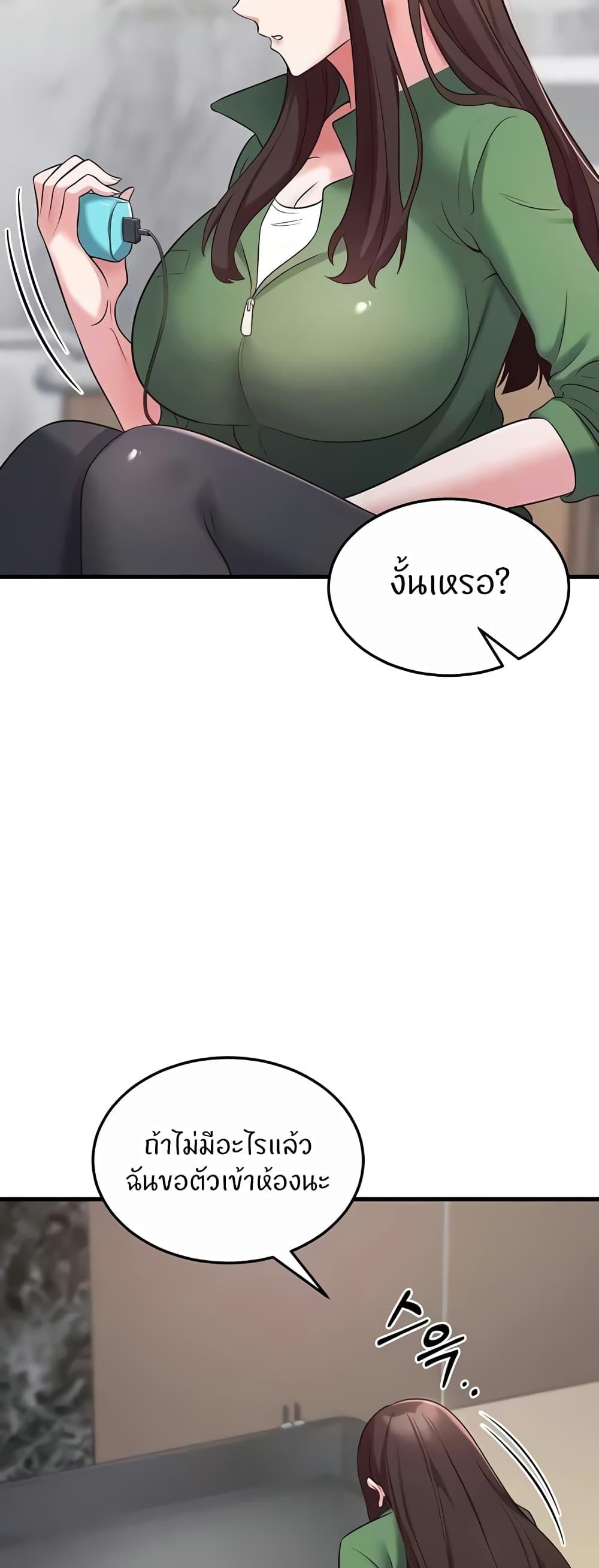 Doujin-Lc- อ่าน โดจิน มังฮวา เกาหลี ญี่ปุ่น จีน แปลไทย Sextertainment ตอนที่ 1 2 3 4 5 6 7 8 9 10 11 12 13 14 ฟรี ไม่มีโฆษณา อ่าน โดจิน Manhwa เกาหลี ญี่ปุ่น จีน เรามีครบ คัดมาให้เน้นๆ โดจิน 18+ รับประกันความฟินโดย  Doujin Lc