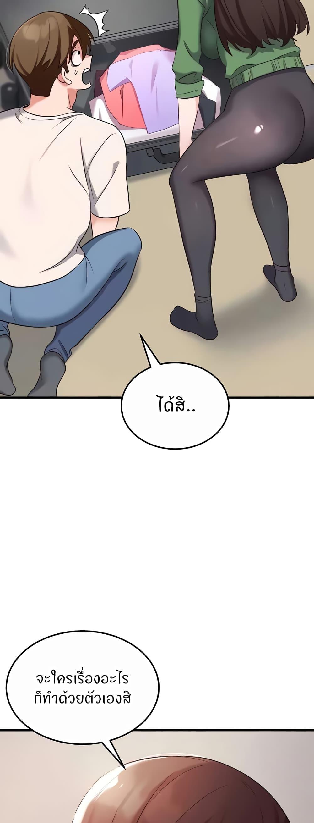 Doujin-Lc- อ่าน โดจิน มังฮวา เกาหลี ญี่ปุ่น จีน แปลไทย Sextertainment ตอนที่ 1 2 3 4 5 6 7 8 9 10 11 12 13 14 ฟรี ไม่มีโฆษณา อ่าน โดจิน Manhwa เกาหลี ญี่ปุ่น จีน เรามีครบ คัดมาให้เน้นๆ โดจิน 18+ รับประกันความฟินโดย  Doujin Lc