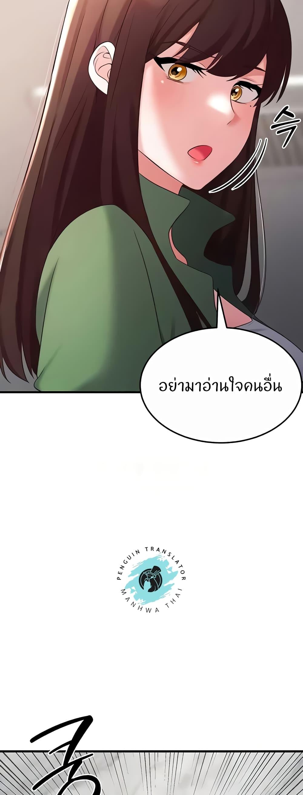 Doujin-Lc- อ่าน โดจิน มังฮวา เกาหลี ญี่ปุ่น จีน แปลไทย Sextertainment ตอนที่ 1 2 3 4 5 6 7 8 9 10 11 12 13 14 ฟรี ไม่มีโฆษณา อ่าน โดจิน Manhwa เกาหลี ญี่ปุ่น จีน เรามีครบ คัดมาให้เน้นๆ โดจิน 18+ รับประกันความฟินโดย  Doujin Lc