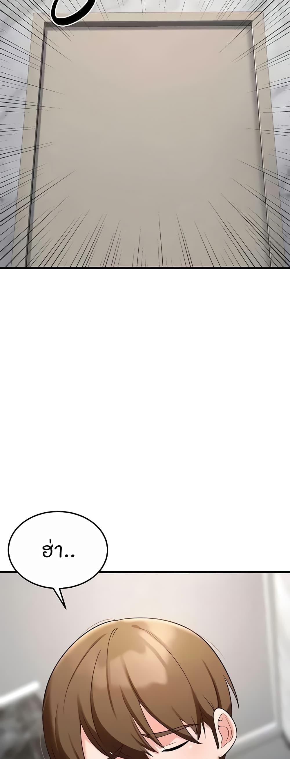 Doujin-Lc- อ่าน โดจิน มังฮวา เกาหลี ญี่ปุ่น จีน แปลไทย Sextertainment ตอนที่ 1 2 3 4 5 6 7 8 9 10 11 12 13 14 ฟรี ไม่มีโฆษณา อ่าน โดจิน Manhwa เกาหลี ญี่ปุ่น จีน เรามีครบ คัดมาให้เน้นๆ โดจิน 18+ รับประกันความฟินโดย  Doujin Lc