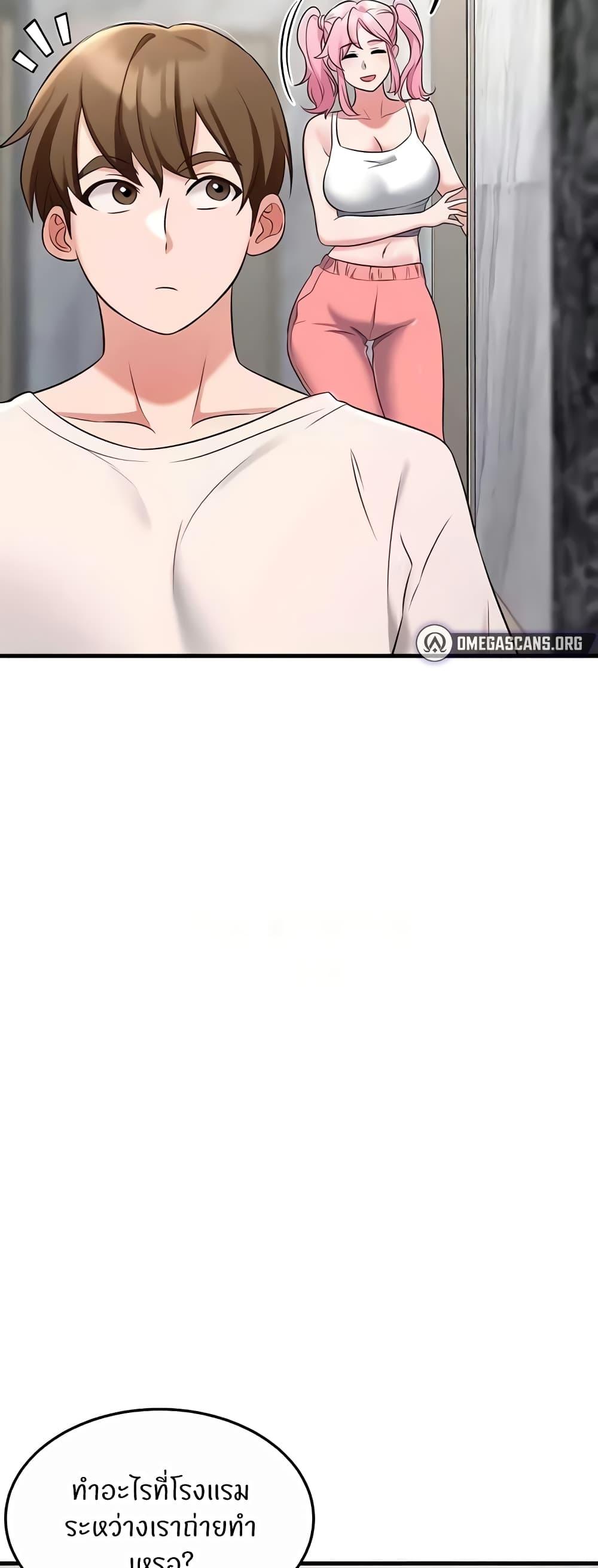 Doujin-Lc- อ่าน โดจิน มังฮวา เกาหลี ญี่ปุ่น จีน แปลไทย Sextertainment ตอนที่ 1 2 3 4 5 6 7 8 9 10 11 12 13 14 ฟรี ไม่มีโฆษณา อ่าน โดจิน Manhwa เกาหลี ญี่ปุ่น จีน เรามีครบ คัดมาให้เน้นๆ โดจิน 18+ รับประกันความฟินโดย  Doujin Lc