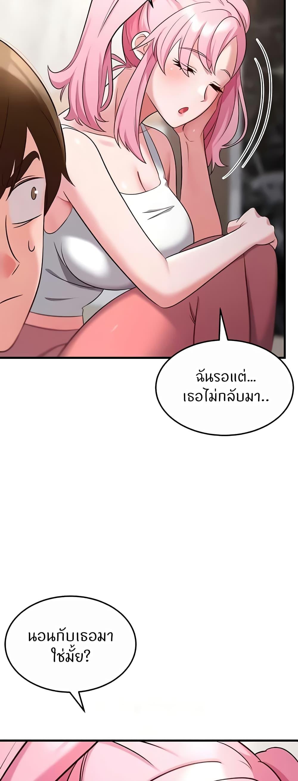 Doujin-Lc- อ่าน โดจิน มังฮวา เกาหลี ญี่ปุ่น จีน แปลไทย Sextertainment ตอนที่ 1 2 3 4 5 6 7 8 9 10 11 12 13 14 ฟรี ไม่มีโฆษณา อ่าน โดจิน Manhwa เกาหลี ญี่ปุ่น จีน เรามีครบ คัดมาให้เน้นๆ โดจิน 18+ รับประกันความฟินโดย  Doujin Lc