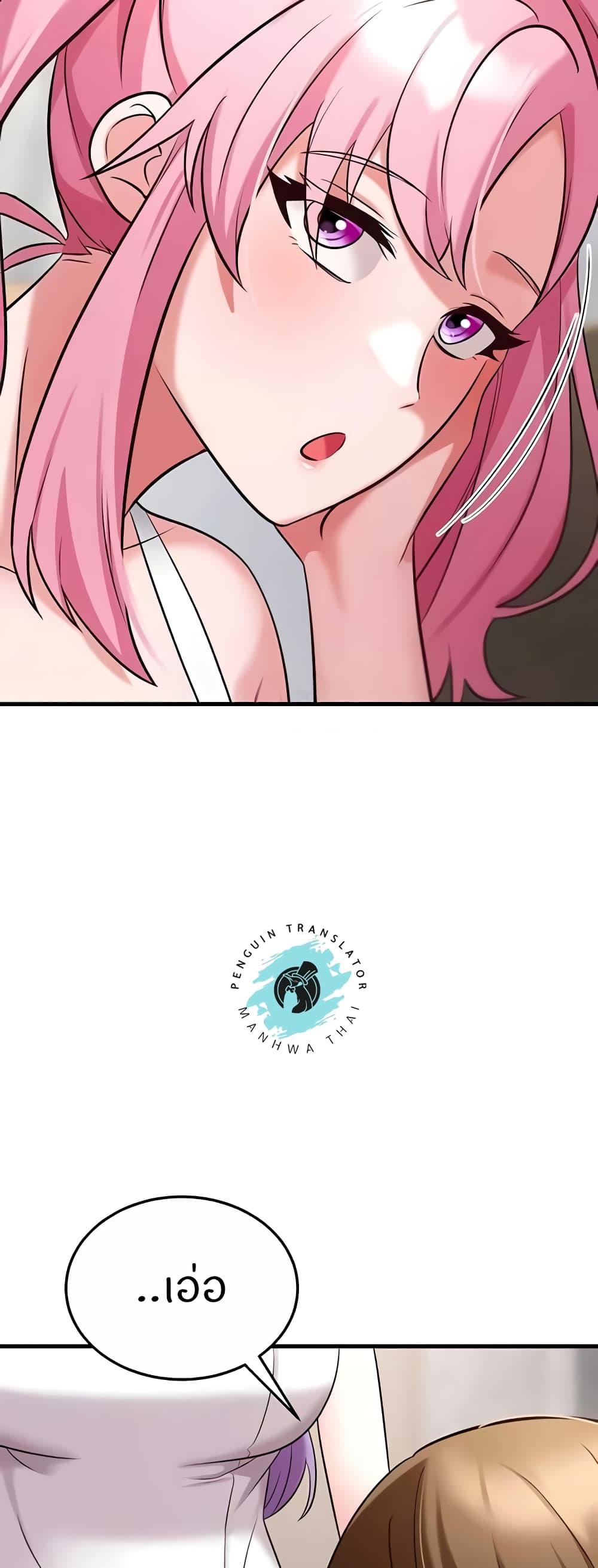 Doujin-Lc- อ่าน โดจิน มังฮวา เกาหลี ญี่ปุ่น จีน แปลไทย Sextertainment ตอนที่ 1 2 3 4 5 6 7 8 9 10 11 12 13 14 ฟรี ไม่มีโฆษณา อ่าน โดจิน Manhwa เกาหลี ญี่ปุ่น จีน เรามีครบ คัดมาให้เน้นๆ โดจิน 18+ รับประกันความฟินโดย  Doujin Lc