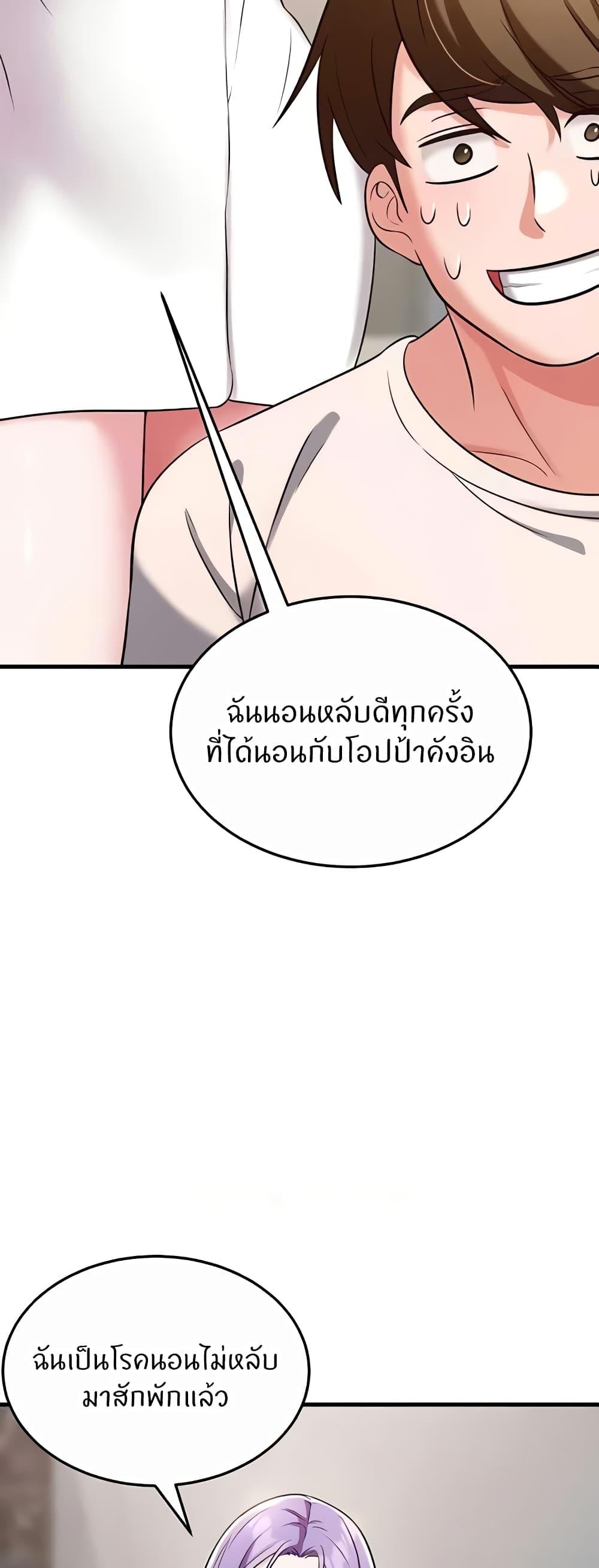 Doujin-Lc- อ่าน โดจิน มังฮวา เกาหลี ญี่ปุ่น จีน แปลไทย Sextertainment ตอนที่ 1 2 3 4 5 6 7 8 9 10 11 12 13 14 ฟรี ไม่มีโฆษณา อ่าน โดจิน Manhwa เกาหลี ญี่ปุ่น จีน เรามีครบ คัดมาให้เน้นๆ โดจิน 18+ รับประกันความฟินโดย  Doujin Lc