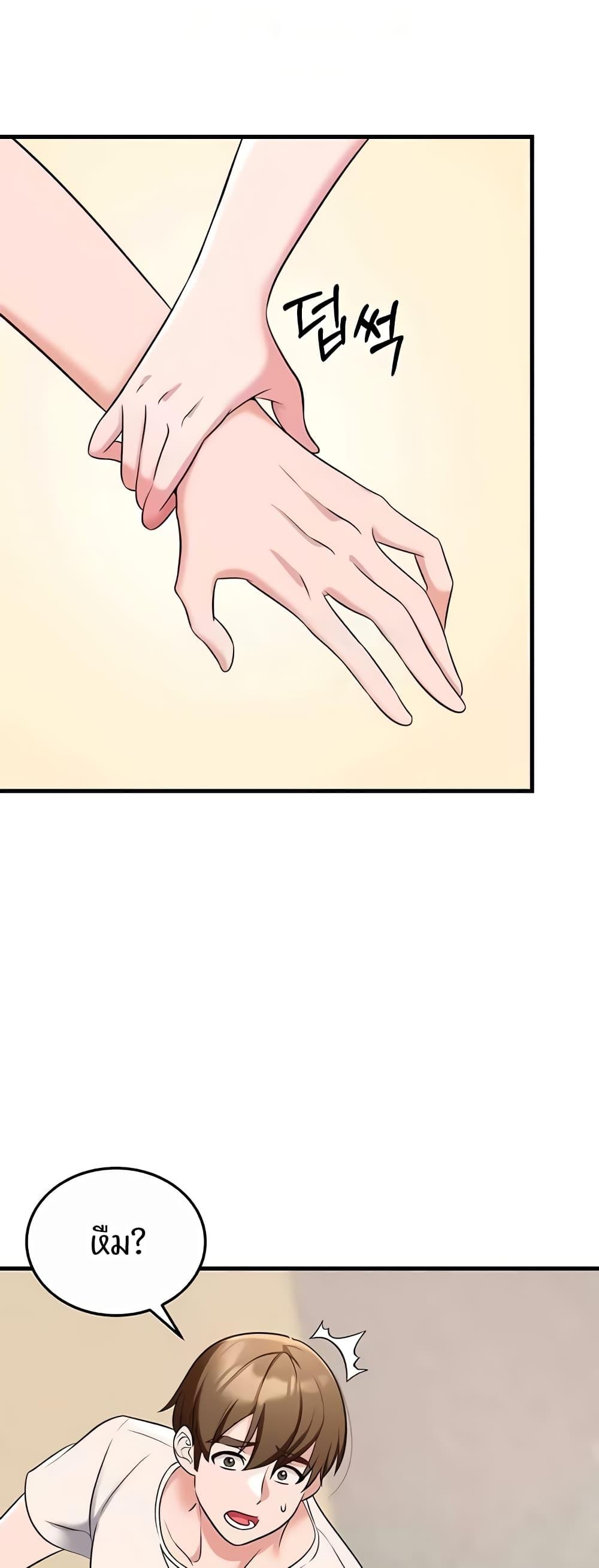 Doujin-Lc- อ่าน โดจิน มังฮวา เกาหลี ญี่ปุ่น จีน แปลไทย Sextertainment ตอนที่ 1 2 3 4 5 6 7 8 9 10 11 12 13 14 ฟรี ไม่มีโฆษณา อ่าน โดจิน Manhwa เกาหลี ญี่ปุ่น จีน เรามีครบ คัดมาให้เน้นๆ โดจิน 18+ รับประกันความฟินโดย  Doujin Lc