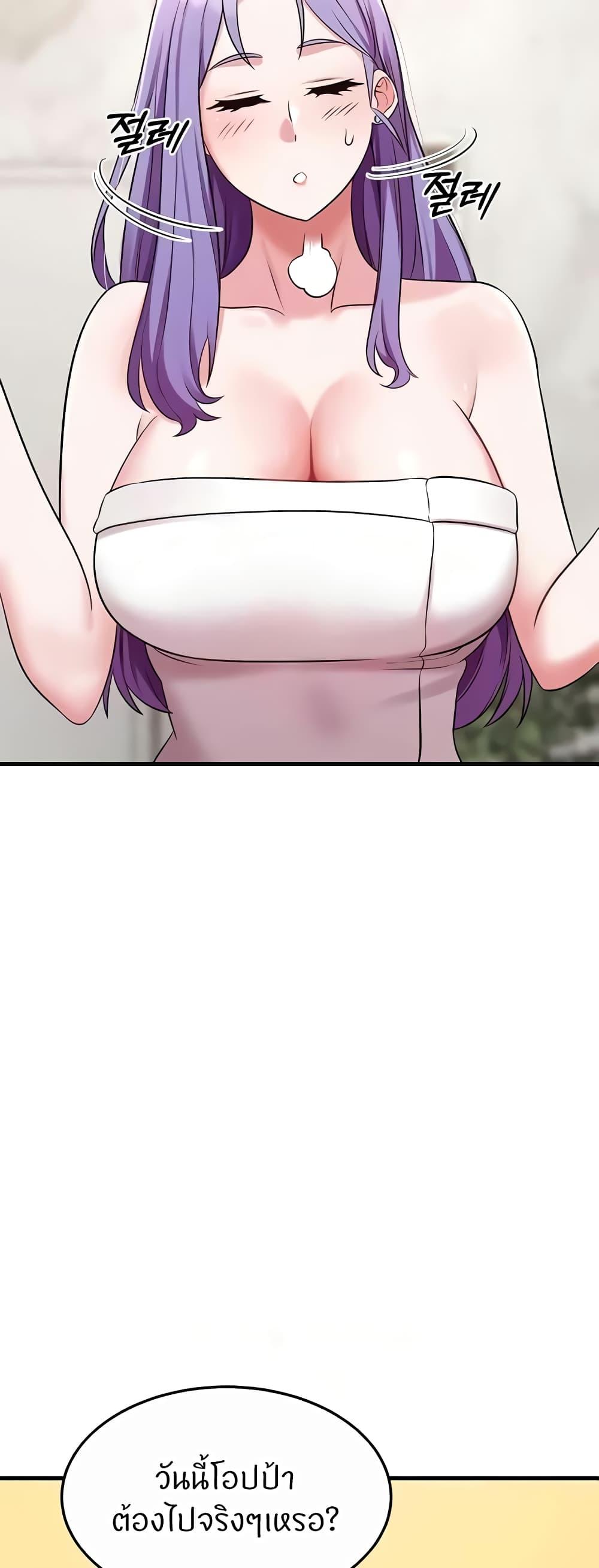 Doujin-Lc- อ่าน โดจิน มังฮวา เกาหลี ญี่ปุ่น จีน แปลไทย Sextertainment ตอนที่ 1 2 3 4 5 6 7 8 9 10 11 12 13 14 ฟรี ไม่มีโฆษณา อ่าน โดจิน Manhwa เกาหลี ญี่ปุ่น จีน เรามีครบ คัดมาให้เน้นๆ โดจิน 18+ รับประกันความฟินโดย  Doujin Lc