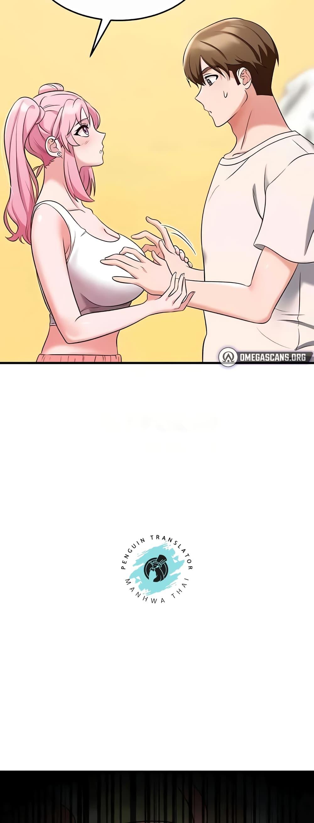 Doujin-Lc- อ่าน โดจิน มังฮวา เกาหลี ญี่ปุ่น จีน แปลไทย Sextertainment ตอนที่ 1 2 3 4 5 6 7 8 9 10 11 12 13 14 ฟรี ไม่มีโฆษณา อ่าน โดจิน Manhwa เกาหลี ญี่ปุ่น จีน เรามีครบ คัดมาให้เน้นๆ โดจิน 18+ รับประกันความฟินโดย  Doujin Lc