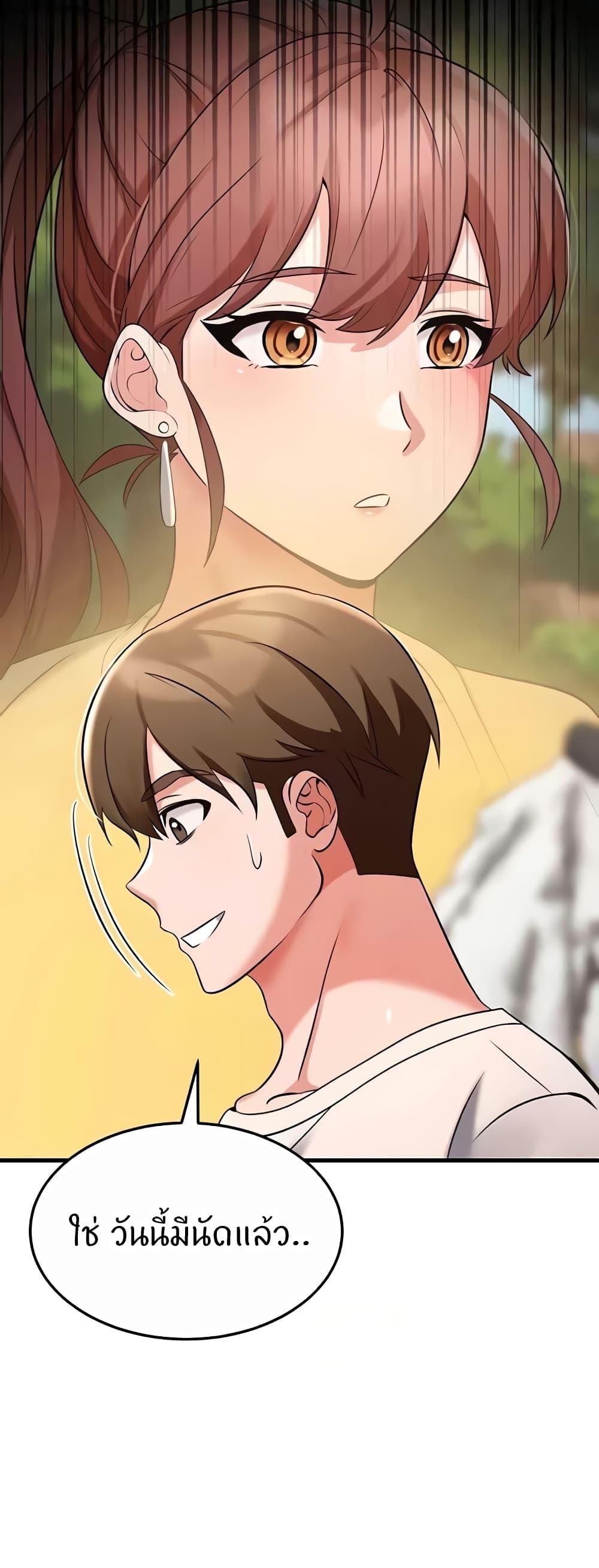 Doujin-Lc- อ่าน โดจิน มังฮวา เกาหลี ญี่ปุ่น จีน แปลไทย Sextertainment ตอนที่ 1 2 3 4 5 6 7 8 9 10 11 12 13 14 ฟรี ไม่มีโฆษณา อ่าน โดจิน Manhwa เกาหลี ญี่ปุ่น จีน เรามีครบ คัดมาให้เน้นๆ โดจิน 18+ รับประกันความฟินโดย  Doujin Lc