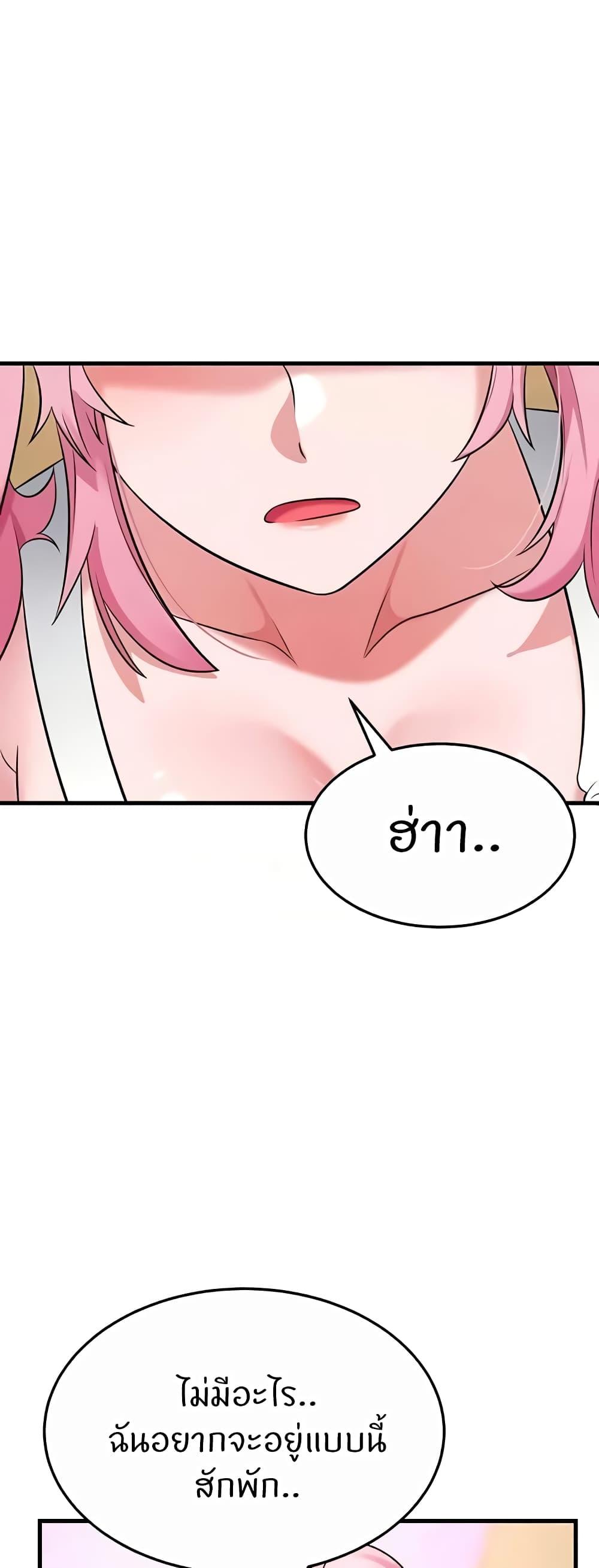 Doujin-Lc- อ่าน โดจิน มังฮวา เกาหลี ญี่ปุ่น จีน แปลไทย Sextertainment ตอนที่ 1 2 3 4 5 6 7 8 9 10 11 12 13 14 ฟรี ไม่มีโฆษณา อ่าน โดจิน Manhwa เกาหลี ญี่ปุ่น จีน เรามีครบ คัดมาให้เน้นๆ โดจิน 18+ รับประกันความฟินโดย  Doujin Lc