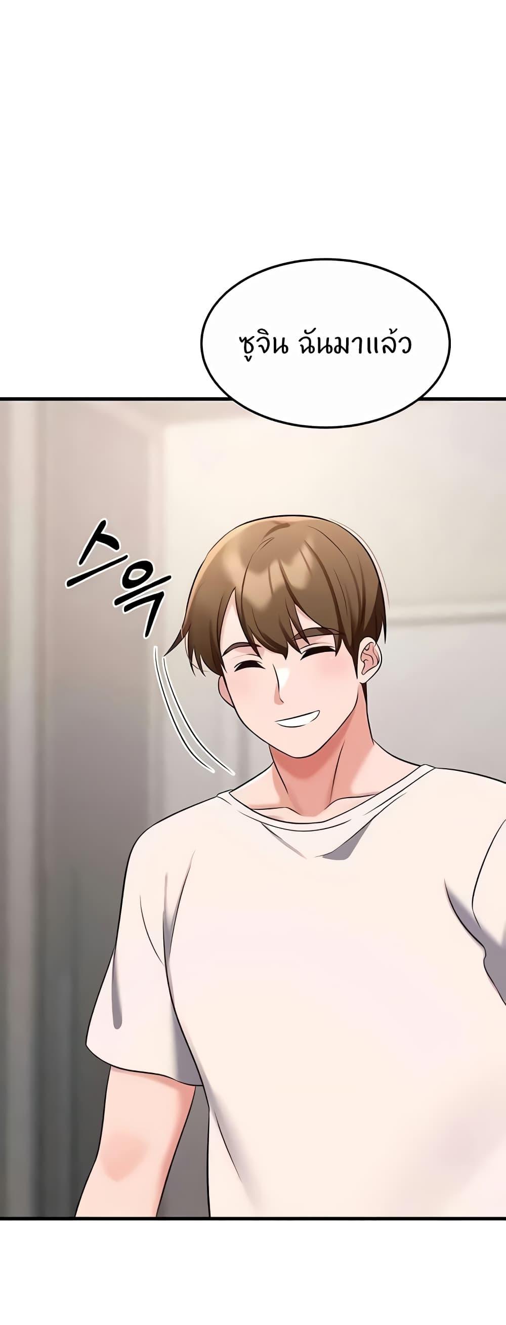 Doujin-Lc- อ่าน โดจิน มังฮวา เกาหลี ญี่ปุ่น จีน แปลไทย Sextertainment ตอนที่ 1 2 3 4 5 6 7 8 9 10 11 12 13 14 ฟรี ไม่มีโฆษณา อ่าน โดจิน Manhwa เกาหลี ญี่ปุ่น จีน เรามีครบ คัดมาให้เน้นๆ โดจิน 18+ รับประกันความฟินโดย  Doujin Lc