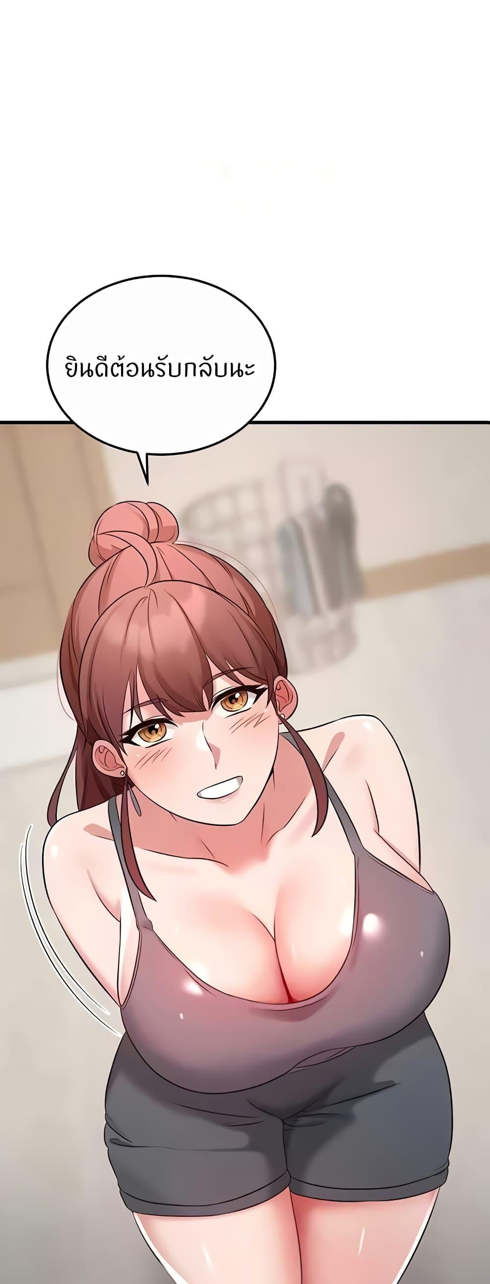 Doujin-Lc- อ่าน โดจิน มังฮวา เกาหลี ญี่ปุ่น จีน แปลไทย Sextertainment ตอนที่ 1 2 3 4 5 6 7 8 9 10 11 12 13 14 ฟรี ไม่มีโฆษณา อ่าน โดจิน Manhwa เกาหลี ญี่ปุ่น จีน เรามีครบ คัดมาให้เน้นๆ โดจิน 18+ รับประกันความฟินโดย  Doujin Lc