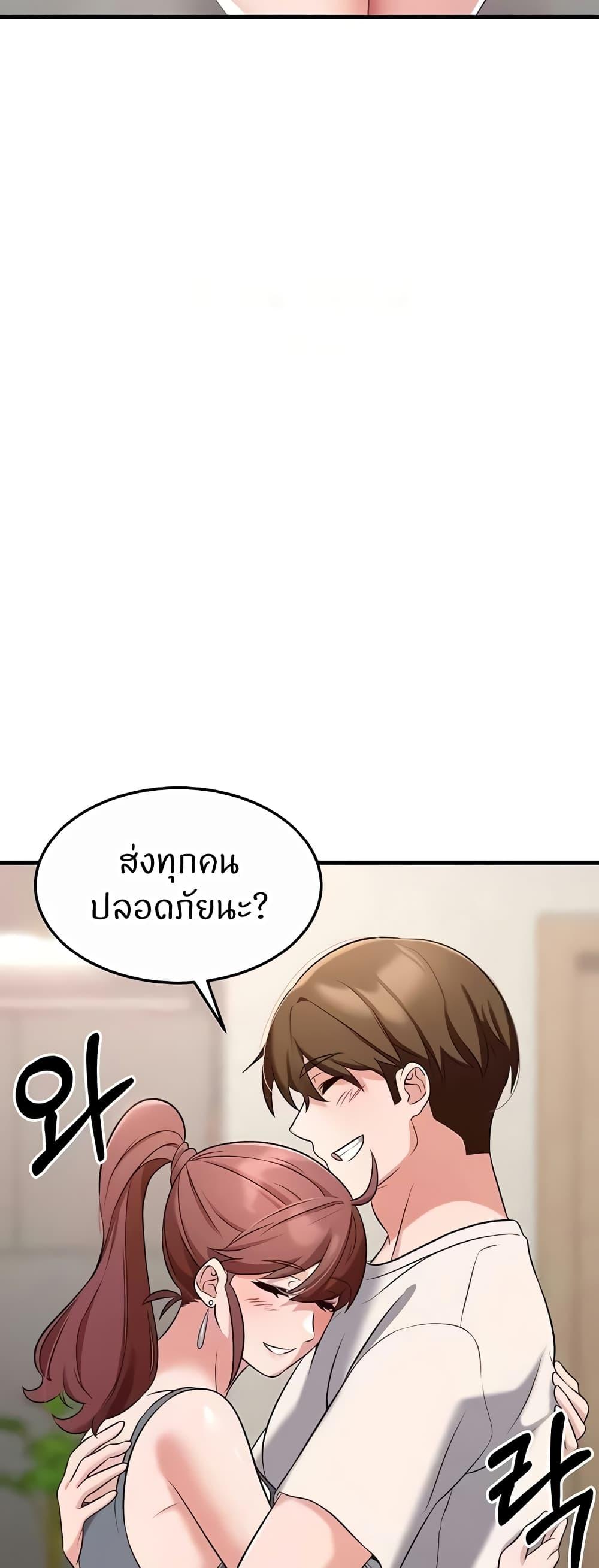 Doujin-Lc- อ่าน โดจิน มังฮวา เกาหลี ญี่ปุ่น จีน แปลไทย Sextertainment ตอนที่ 1 2 3 4 5 6 7 8 9 10 11 12 13 14 ฟรี ไม่มีโฆษณา อ่าน โดจิน Manhwa เกาหลี ญี่ปุ่น จีน เรามีครบ คัดมาให้เน้นๆ โดจิน 18+ รับประกันความฟินโดย  Doujin Lc