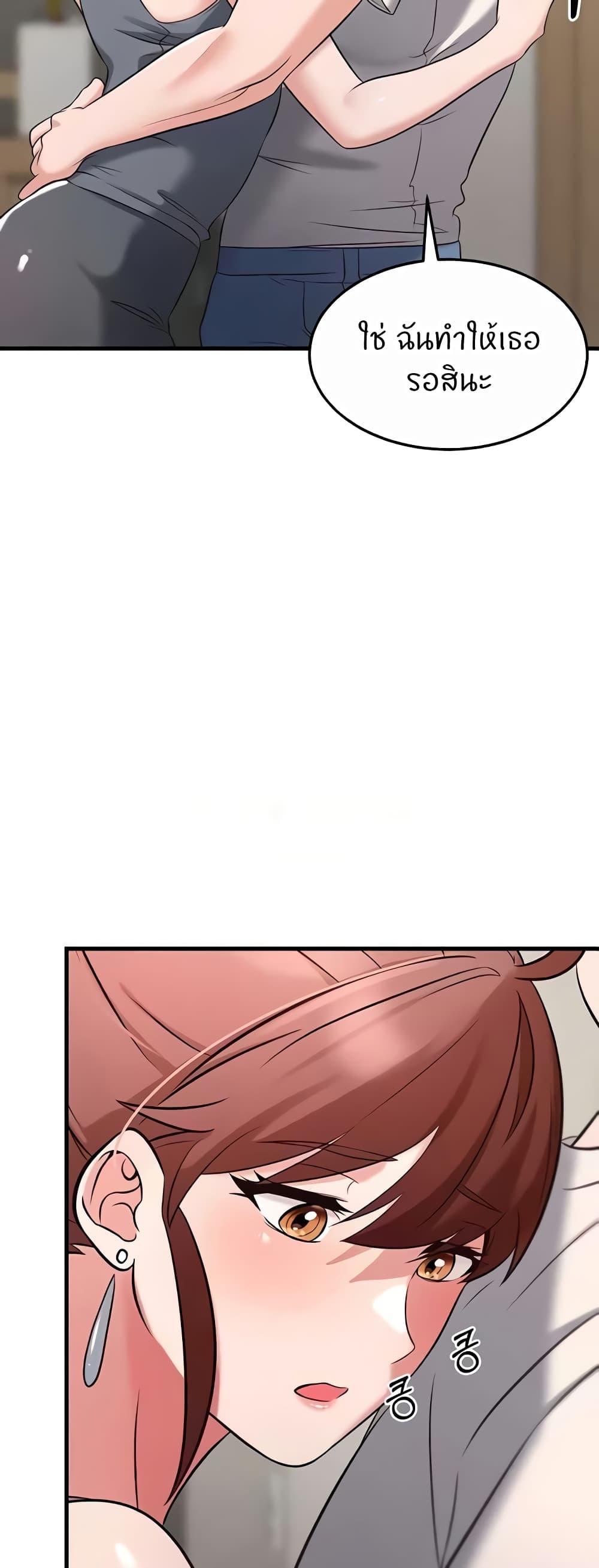 Doujin-Lc- อ่าน โดจิน มังฮวา เกาหลี ญี่ปุ่น จีน แปลไทย Sextertainment ตอนที่ 1 2 3 4 5 6 7 8 9 10 11 12 13 14 ฟรี ไม่มีโฆษณา อ่าน โดจิน Manhwa เกาหลี ญี่ปุ่น จีน เรามีครบ คัดมาให้เน้นๆ โดจิน 18+ รับประกันความฟินโดย  Doujin Lc
