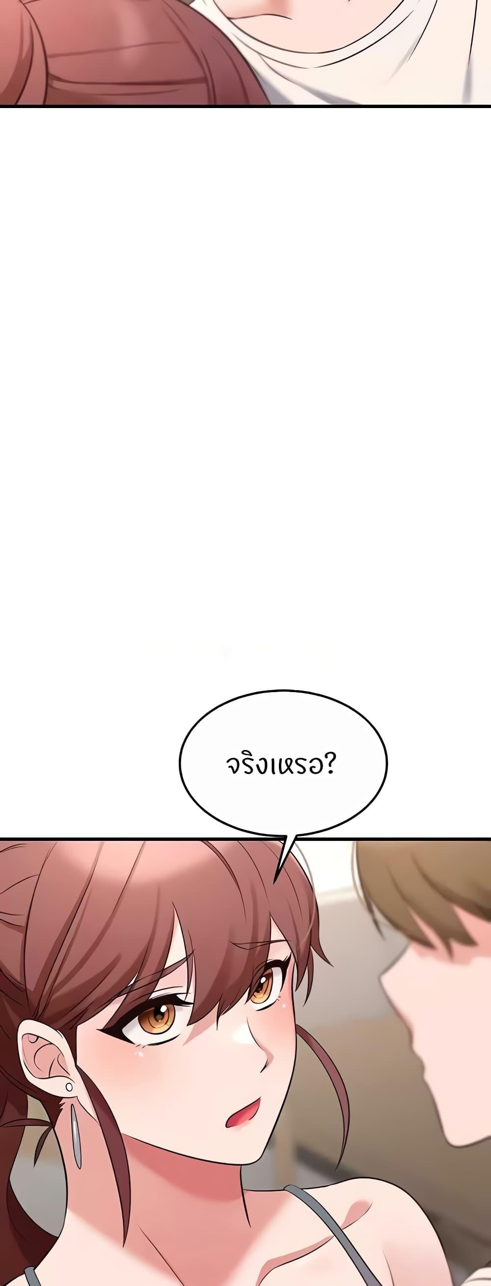 Doujin-Lc- อ่าน โดจิน มังฮวา เกาหลี ญี่ปุ่น จีน แปลไทย Sextertainment ตอนที่ 1 2 3 4 5 6 7 8 9 10 11 12 13 14 ฟรี ไม่มีโฆษณา อ่าน โดจิน Manhwa เกาหลี ญี่ปุ่น จีน เรามีครบ คัดมาให้เน้นๆ โดจิน 18+ รับประกันความฟินโดย  Doujin Lc