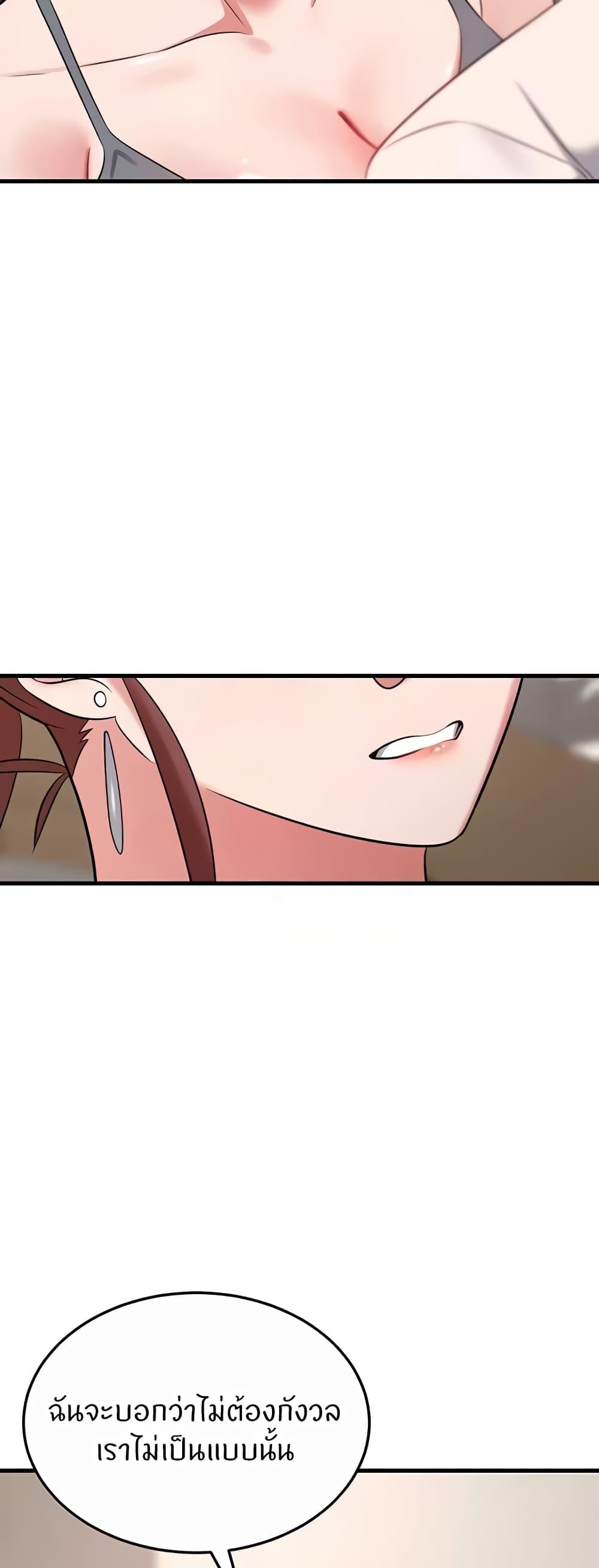 Doujin-Lc- อ่าน โดจิน มังฮวา เกาหลี ญี่ปุ่น จีน แปลไทย Sextertainment ตอนที่ 1 2 3 4 5 6 7 8 9 10 11 12 13 14 ฟรี ไม่มีโฆษณา อ่าน โดจิน Manhwa เกาหลี ญี่ปุ่น จีน เรามีครบ คัดมาให้เน้นๆ โดจิน 18+ รับประกันความฟินโดย  Doujin Lc
