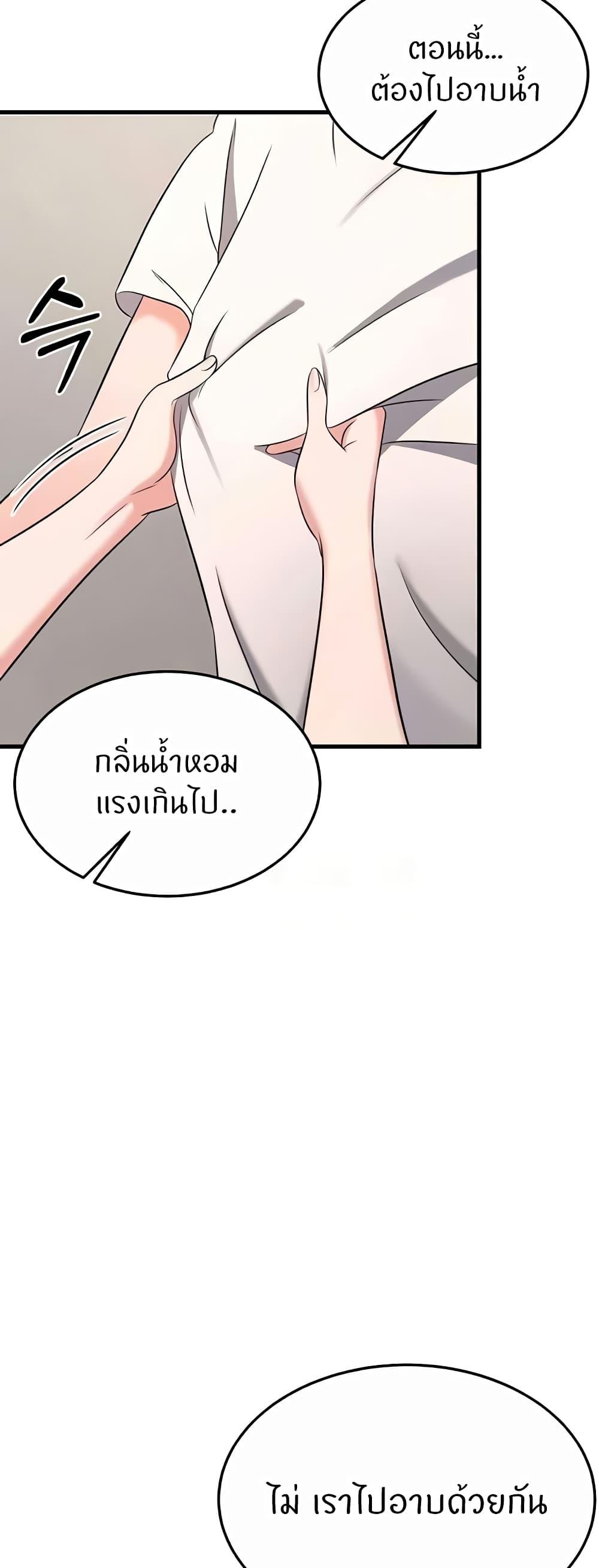 Doujin-Lc- อ่าน โดจิน มังฮวา เกาหลี ญี่ปุ่น จีน แปลไทย Sextertainment ตอนที่ 1 2 3 4 5 6 7 8 9 10 11 12 13 14 ฟรี ไม่มีโฆษณา อ่าน โดจิน Manhwa เกาหลี ญี่ปุ่น จีน เรามีครบ คัดมาให้เน้นๆ โดจิน 18+ รับประกันความฟินโดย  Doujin Lc