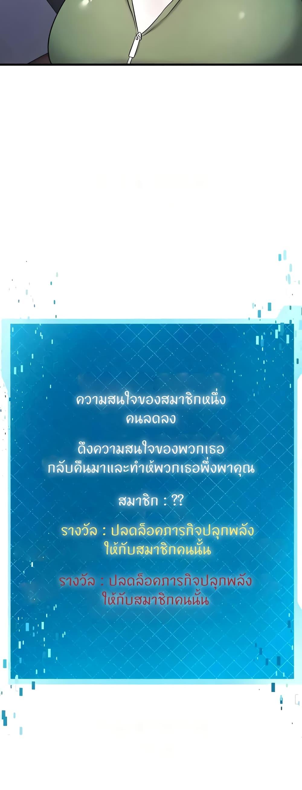Doujin-Lc- อ่าน โดจิน มังฮวา เกาหลี ญี่ปุ่น จีน แปลไทย Sextertainment ตอนที่ 1 2 3 4 5 6 7 8 9 10 11 12 13 14 ฟรี ไม่มีโฆษณา อ่าน โดจิน Manhwa เกาหลี ญี่ปุ่น จีน เรามีครบ คัดมาให้เน้นๆ โดจิน 18+ รับประกันความฟินโดย  Doujin Lc