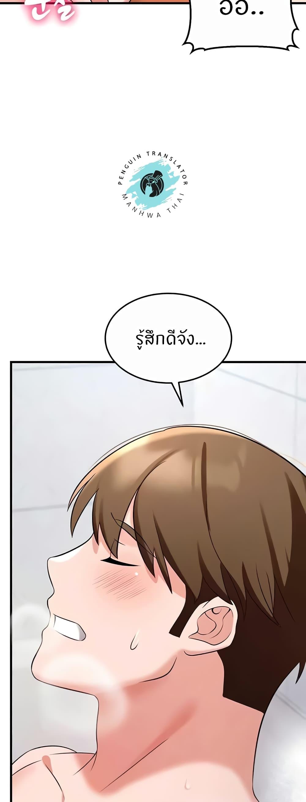 Doujin-Lc- อ่าน โดจิน มังฮวา เกาหลี ญี่ปุ่น จีน แปลไทย Sextertainment ตอนที่ 1 2 3 4 5 6 7 8 9 10 11 12 13 14 ฟรี ไม่มีโฆษณา อ่าน โดจิน Manhwa เกาหลี ญี่ปุ่น จีน เรามีครบ คัดมาให้เน้นๆ โดจิน 18+ รับประกันความฟินโดย  Doujin Lc