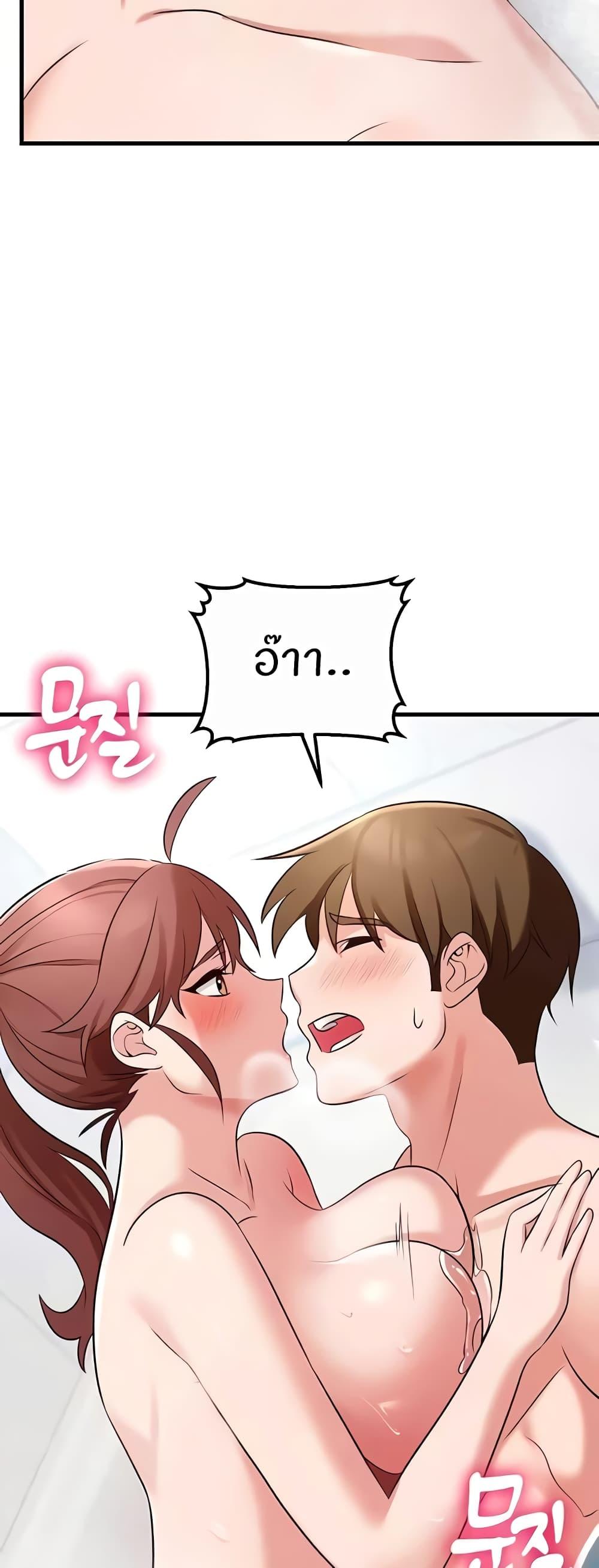 Doujin-Lc- อ่าน โดจิน มังฮวา เกาหลี ญี่ปุ่น จีน แปลไทย Sextertainment ตอนที่ 1 2 3 4 5 6 7 8 9 10 11 12 13 14 ฟรี ไม่มีโฆษณา อ่าน โดจิน Manhwa เกาหลี ญี่ปุ่น จีน เรามีครบ คัดมาให้เน้นๆ โดจิน 18+ รับประกันความฟินโดย  Doujin Lc