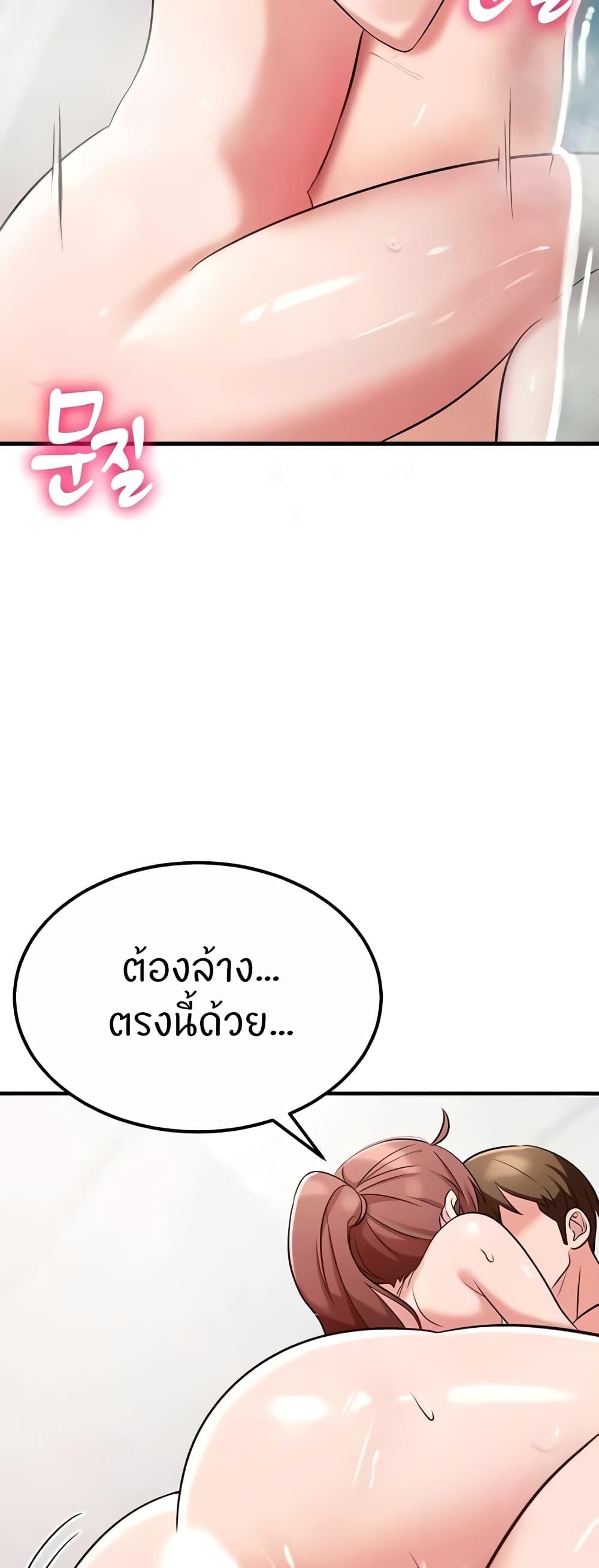 Doujin-Lc- อ่าน โดจิน มังฮวา เกาหลี ญี่ปุ่น จีน แปลไทย Sextertainment ตอนที่ 1 2 3 4 5 6 7 8 9 10 11 12 13 14 ฟรี ไม่มีโฆษณา อ่าน โดจิน Manhwa เกาหลี ญี่ปุ่น จีน เรามีครบ คัดมาให้เน้นๆ โดจิน 18+ รับประกันความฟินโดย  Doujin Lc