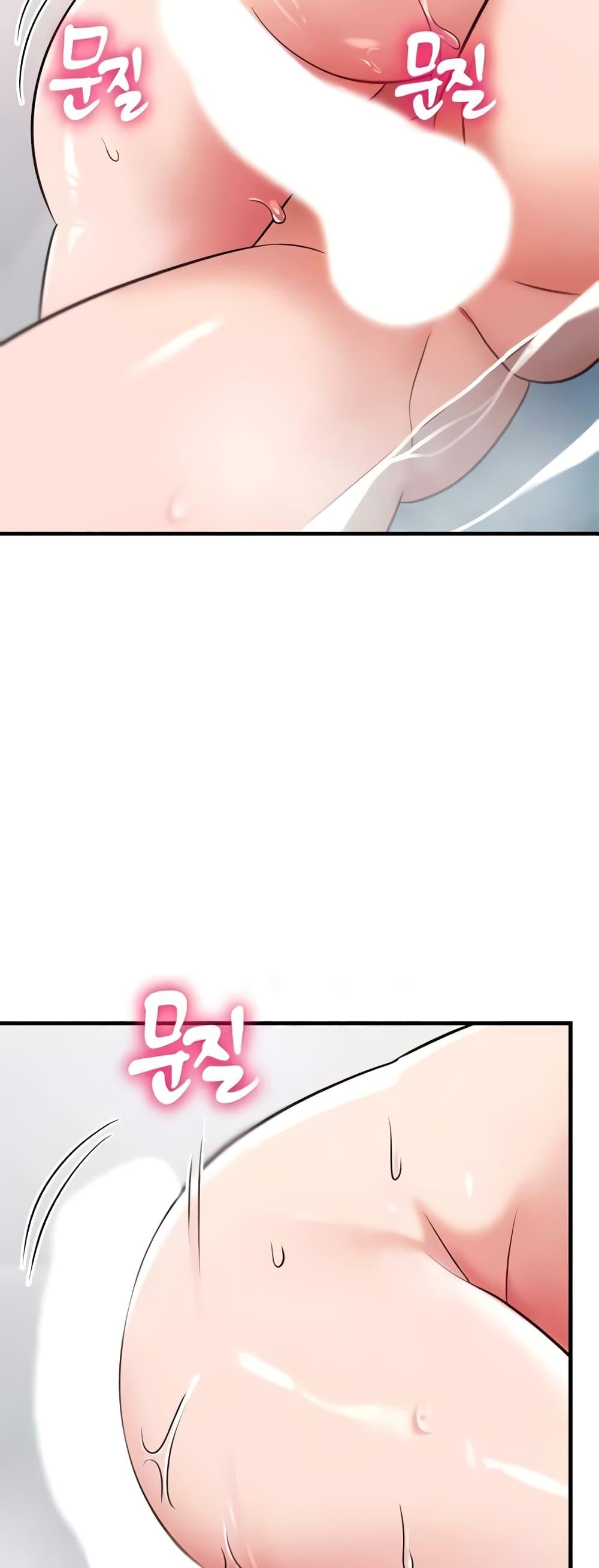 Doujin-Lc- อ่าน โดจิน มังฮวา เกาหลี ญี่ปุ่น จีน แปลไทย Sextertainment ตอนที่ 1 2 3 4 5 6 7 8 9 10 11 12 13 14 ฟรี ไม่มีโฆษณา อ่าน โดจิน Manhwa เกาหลี ญี่ปุ่น จีน เรามีครบ คัดมาให้เน้นๆ โดจิน 18+ รับประกันความฟินโดย  Doujin Lc